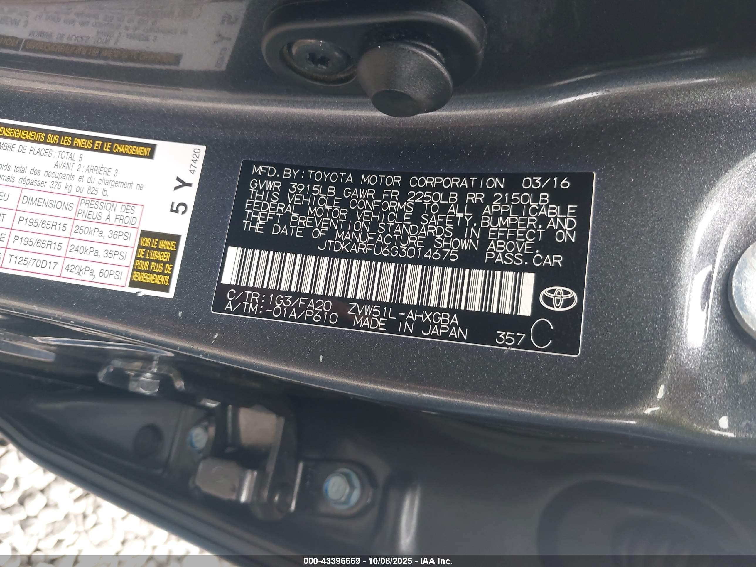 TOYOTA PRIUS image 9