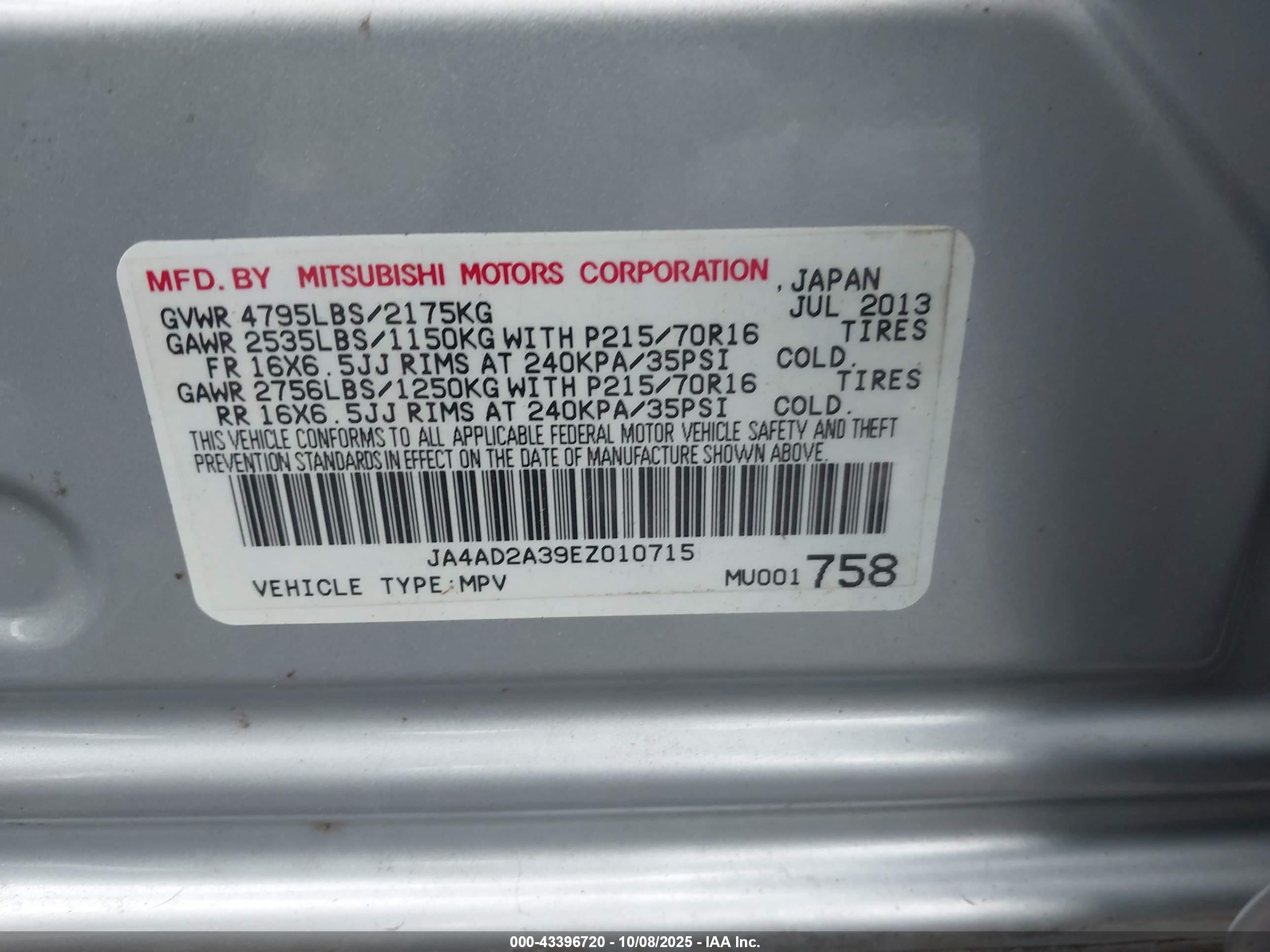MITSUBISHI OUTLANDER image 9