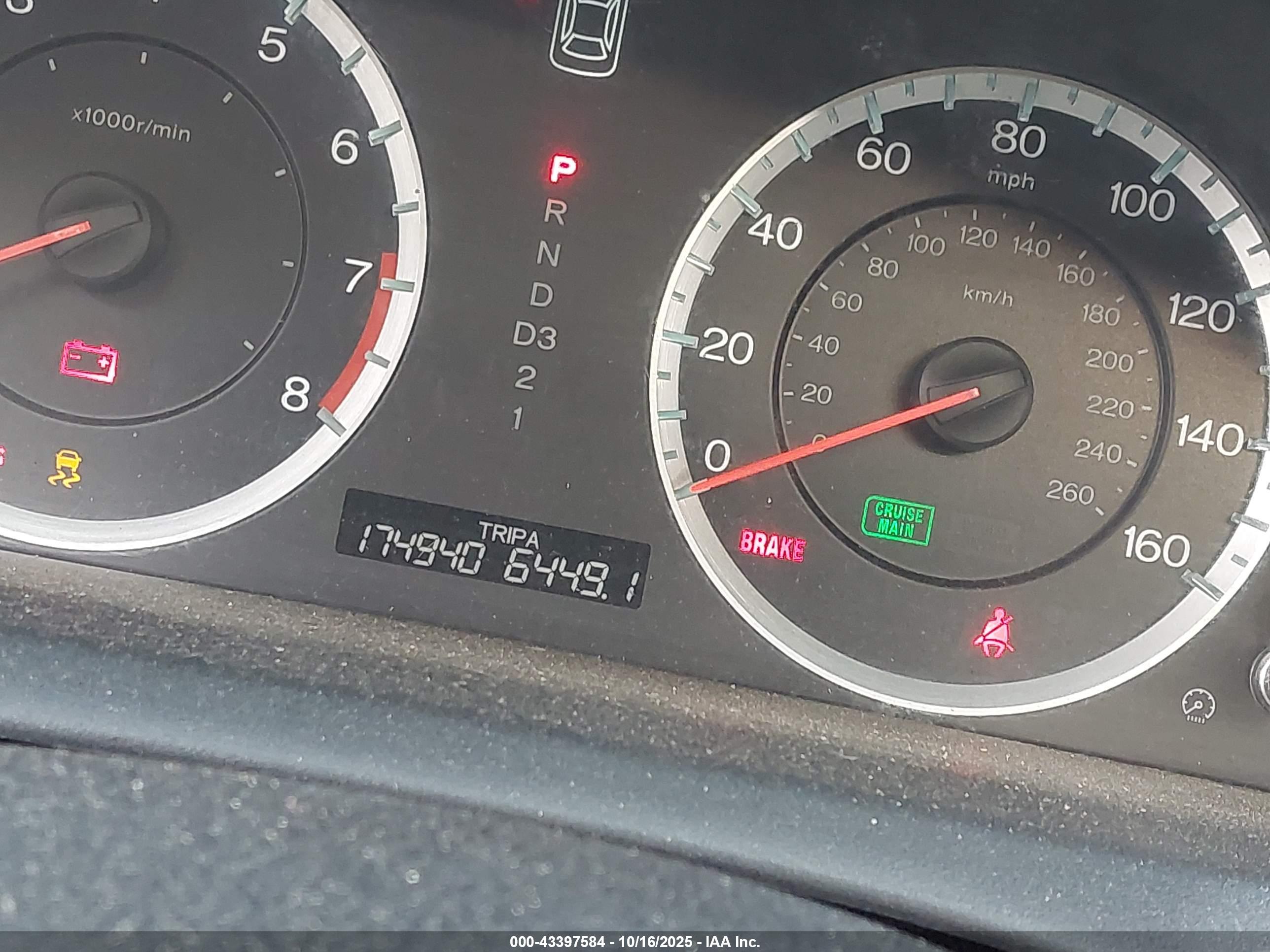 HONDA ACCORD image 7