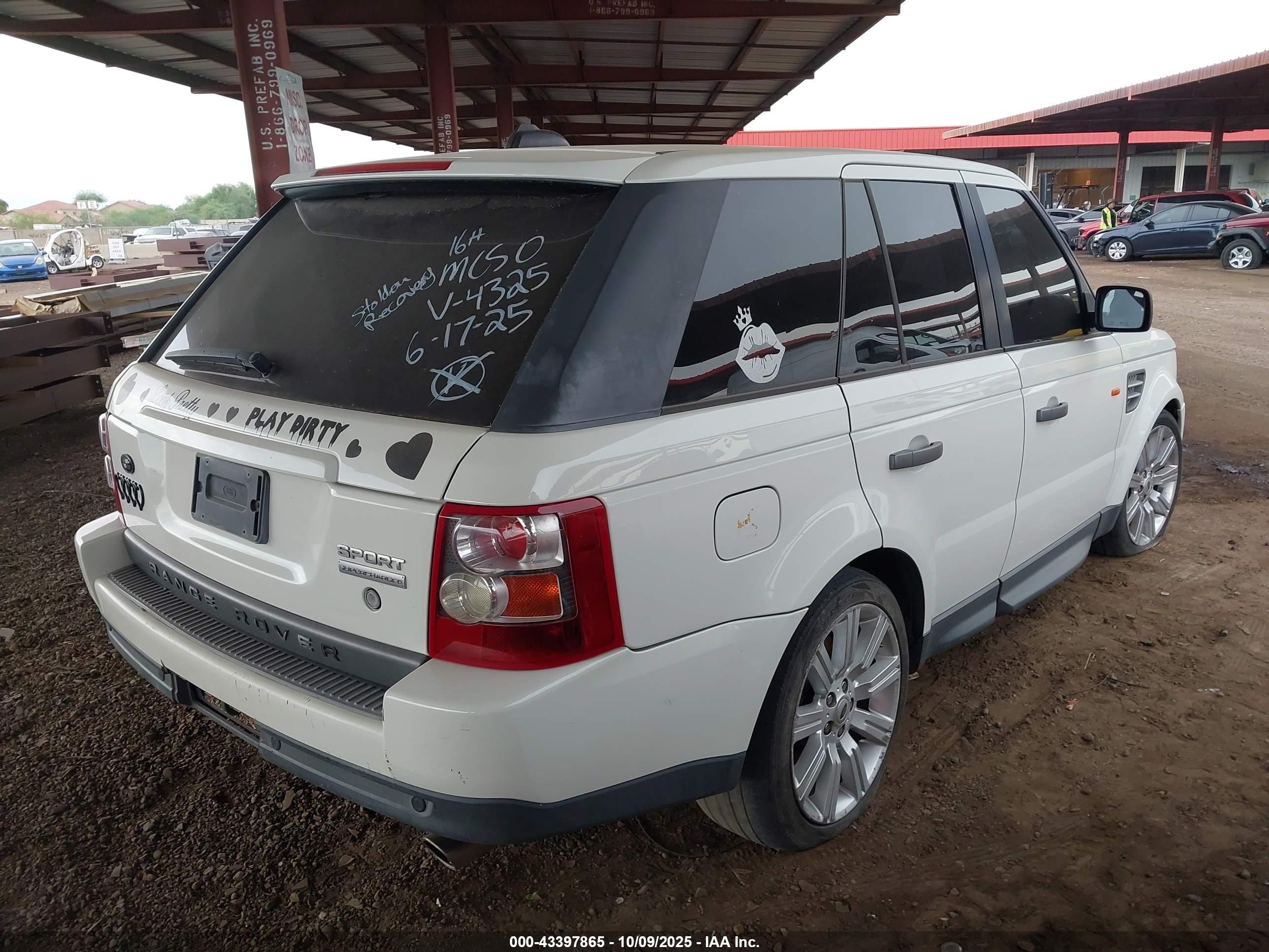 LAND ROVER image 4
