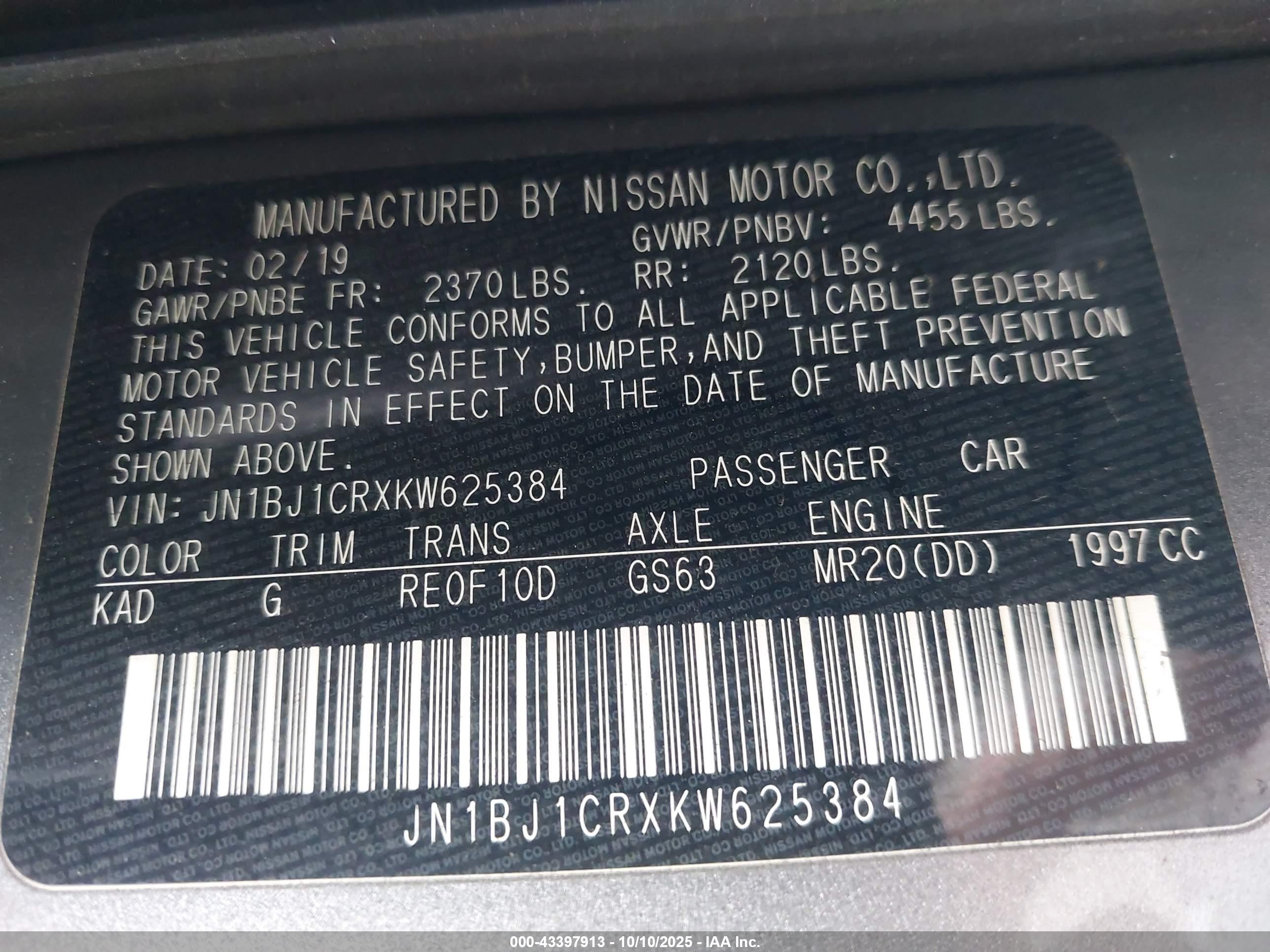 NISSAN ROGUE image 9
