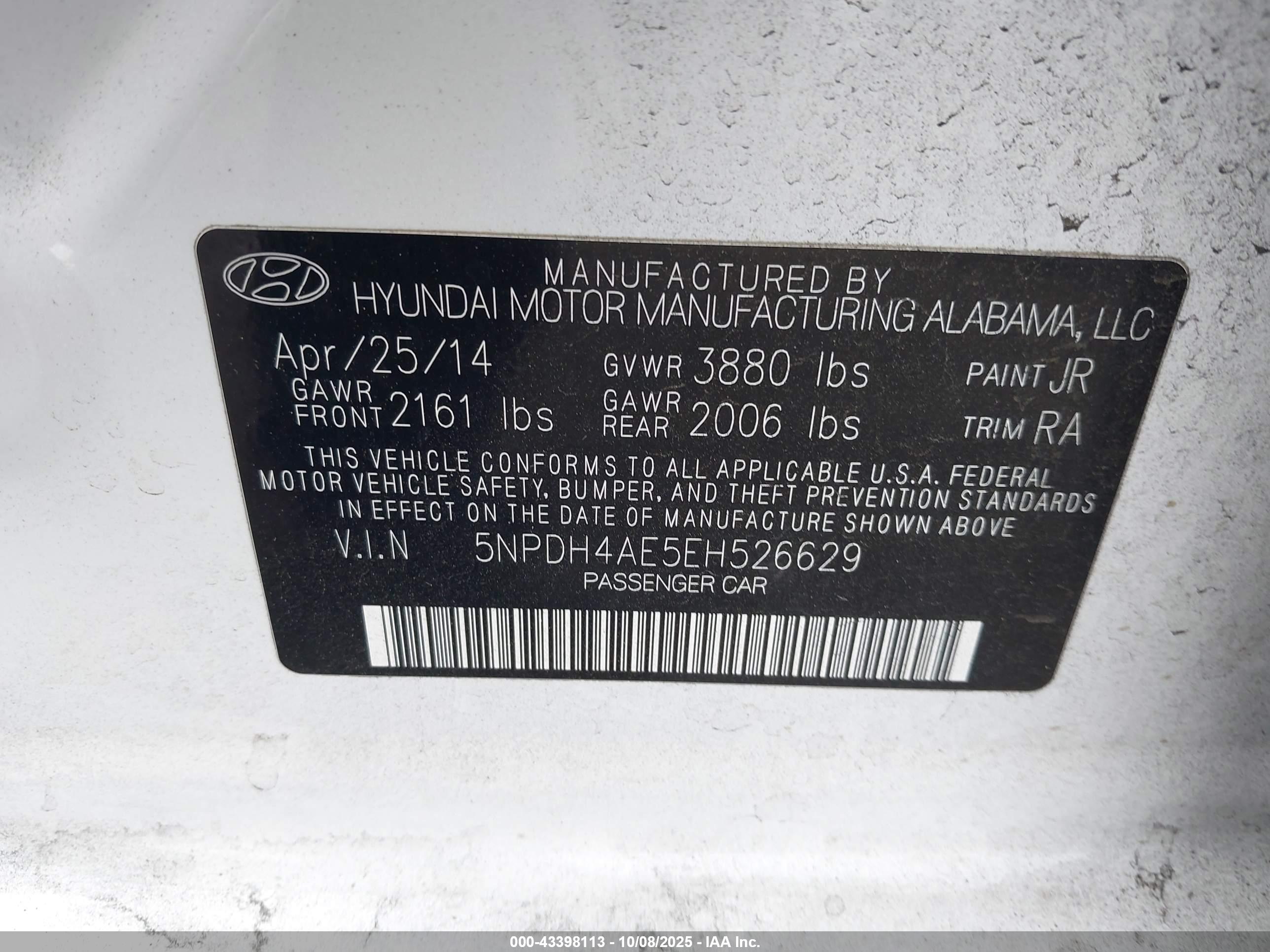 HYUNDAI ELANTRA image 9
