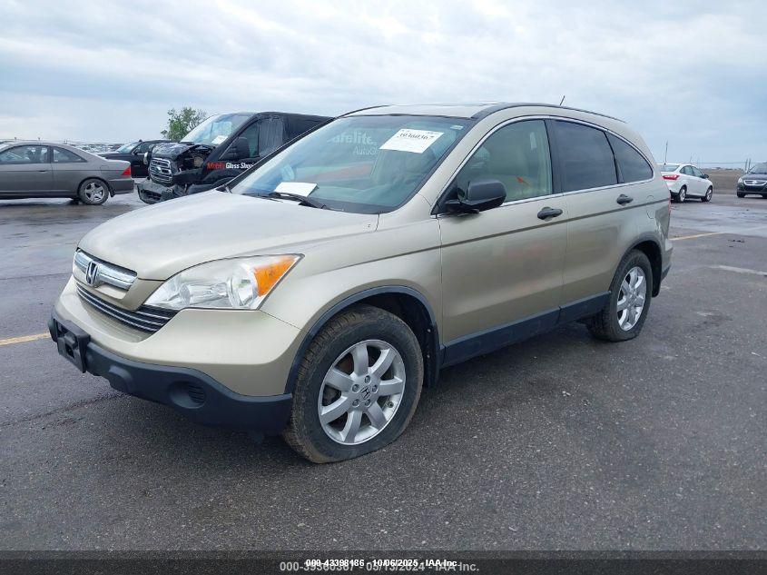 HONDA CR-V image 2