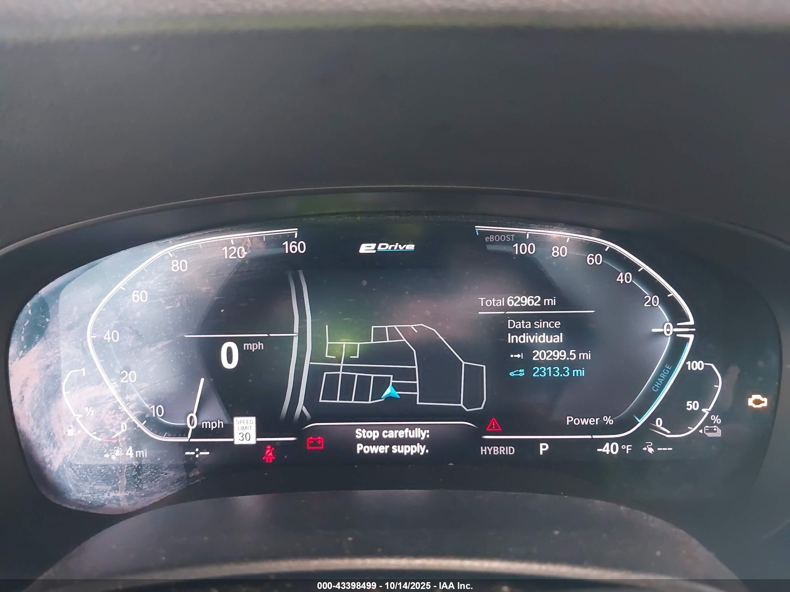BMW 530E image 7