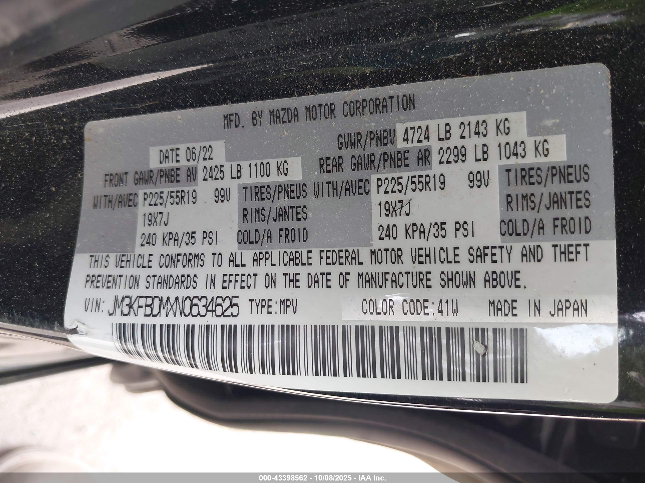 MAZDA CX-5 image 9