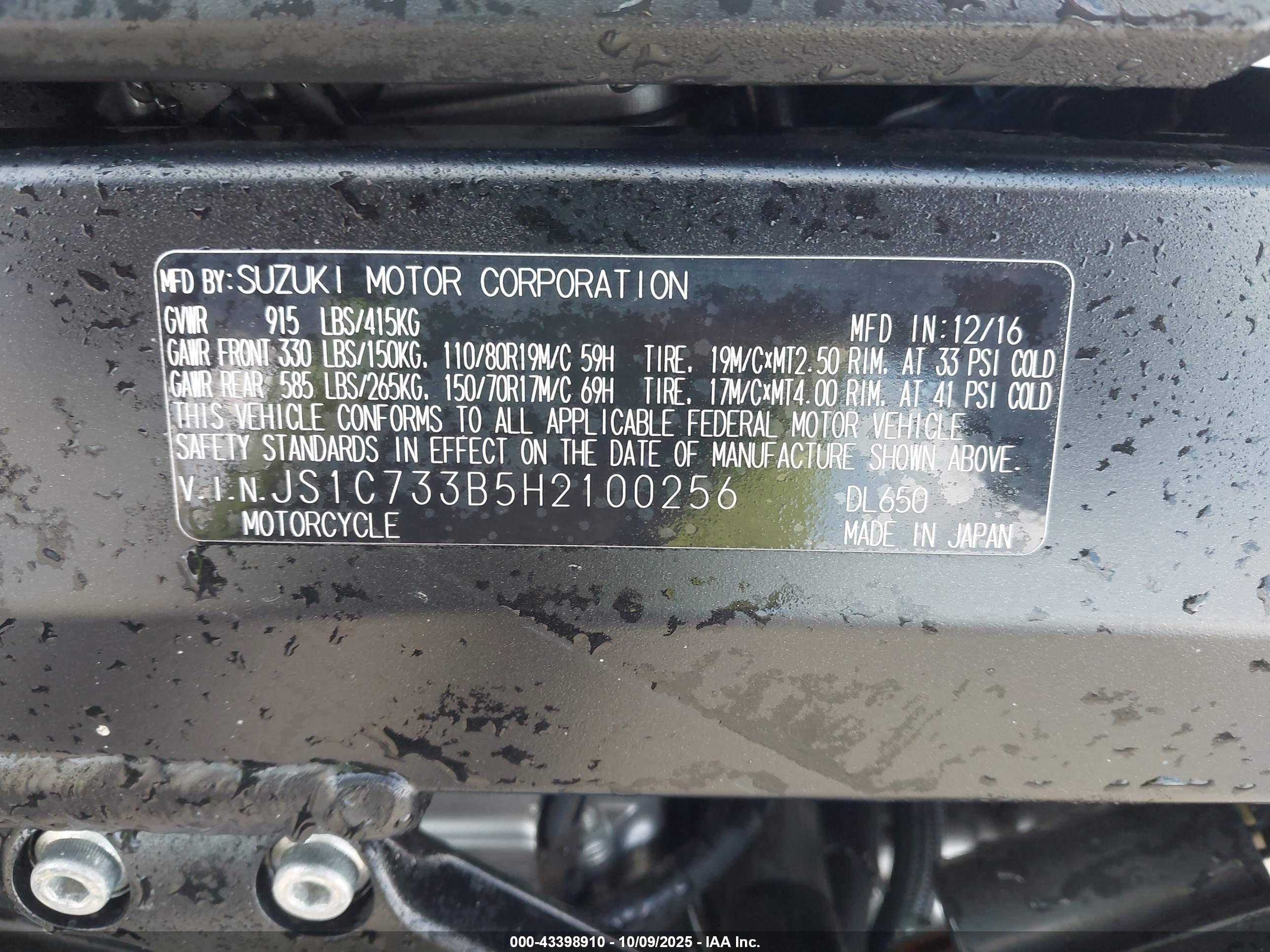 SUZUKI DL650 image 10