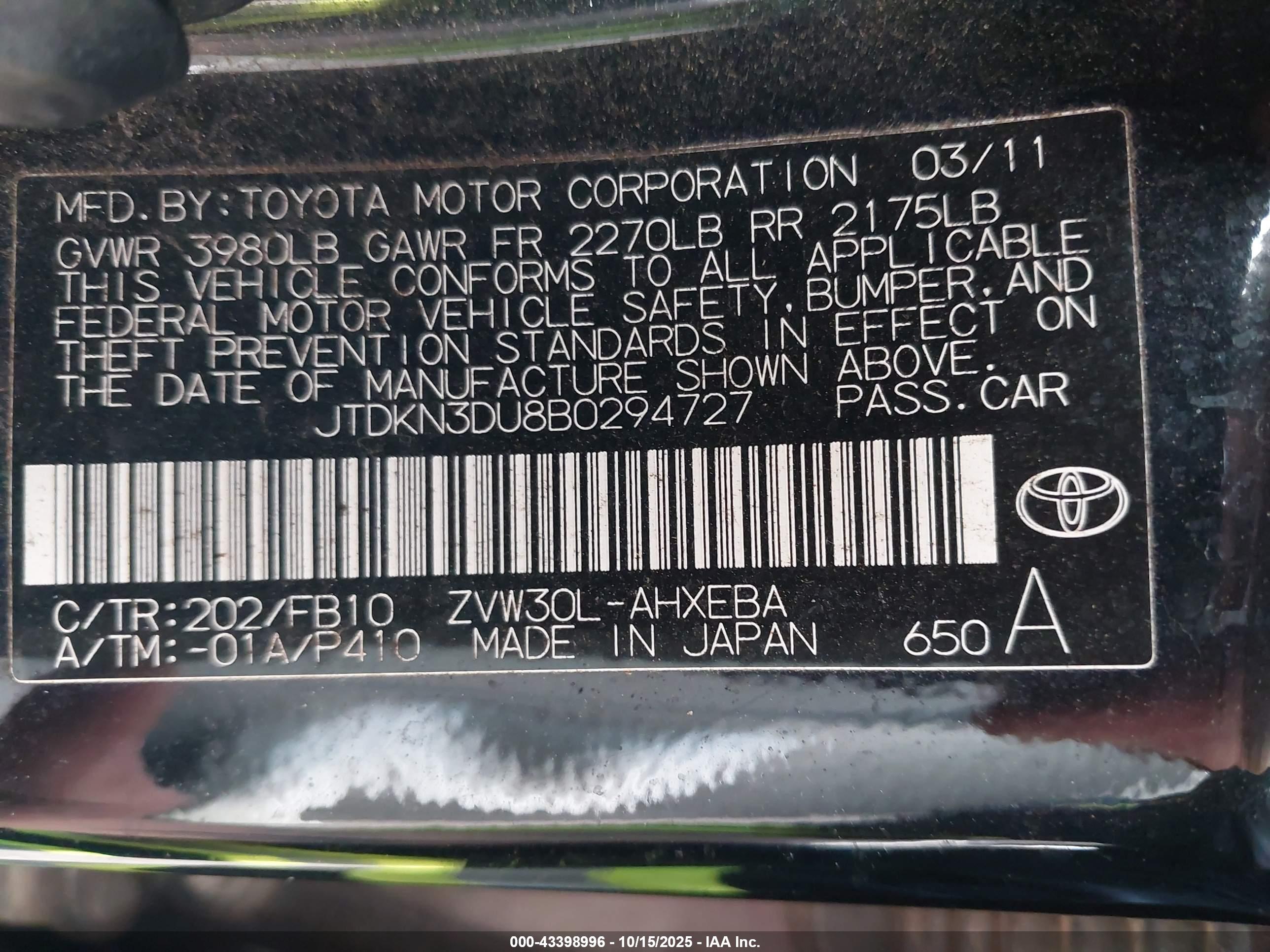 TOYOTA PRIUS image 9
