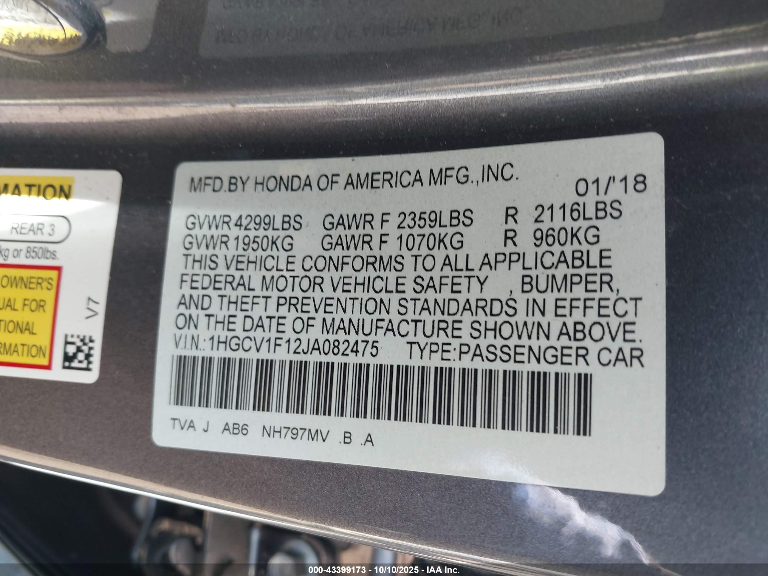 HONDA ACCORD image 9