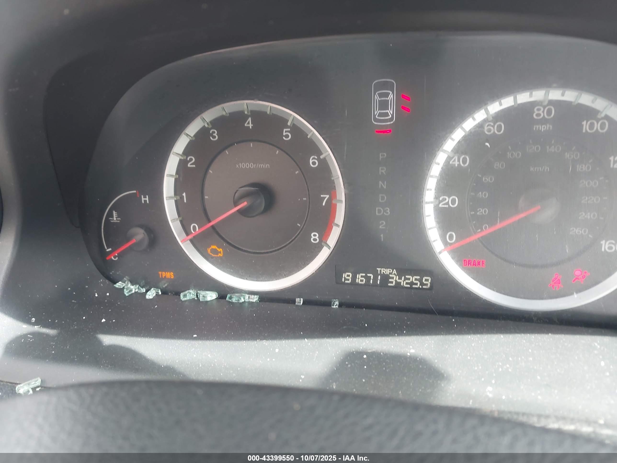 HONDA ACCORD image 7