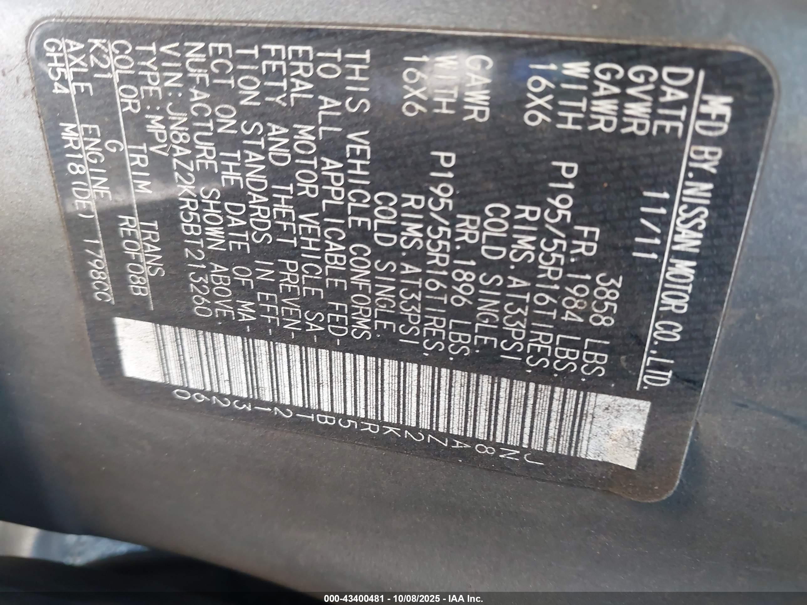 NISSAN CUBE image 9