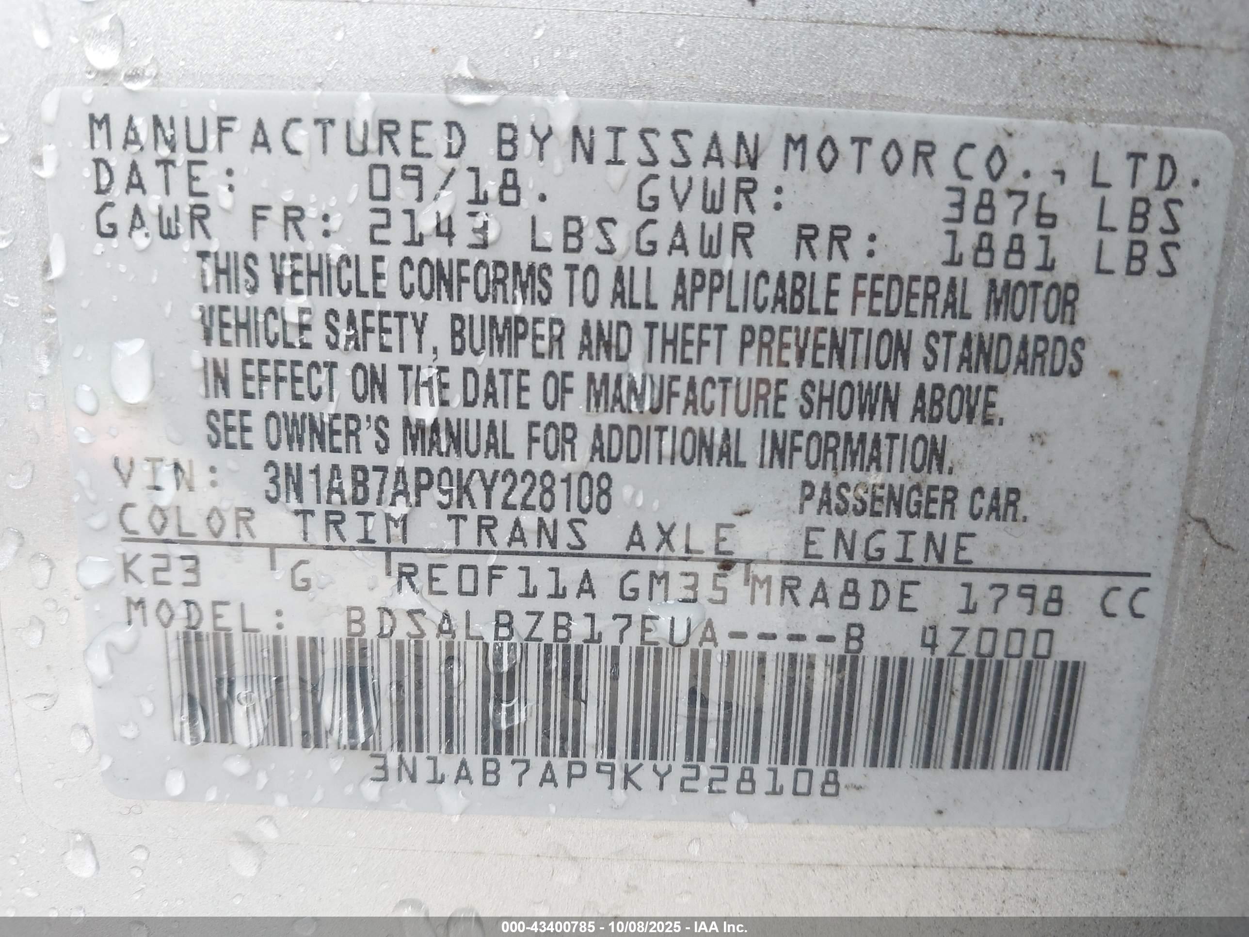 NISSAN SENTRA image 9