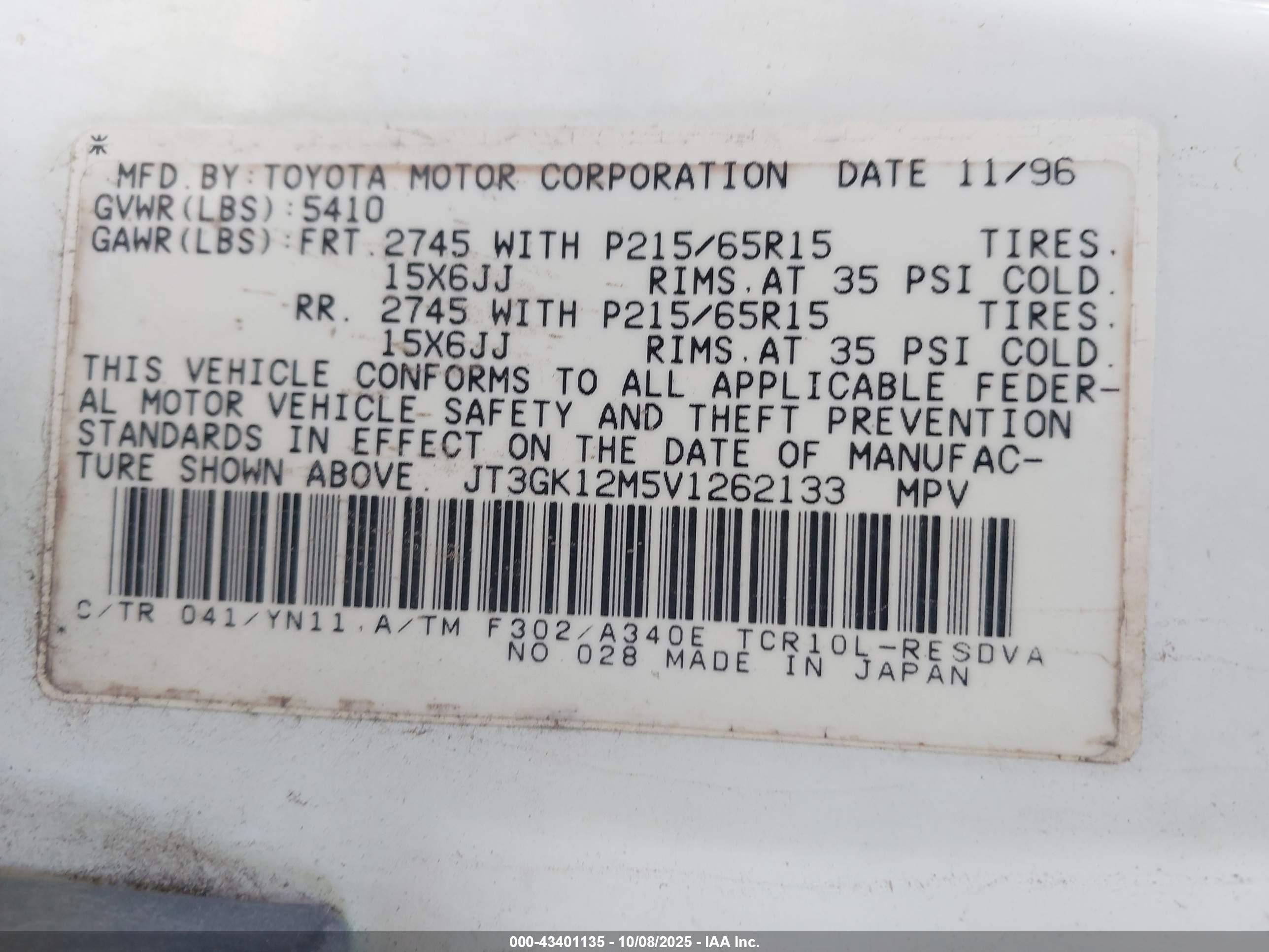 TOYOTA PREVIA image 9