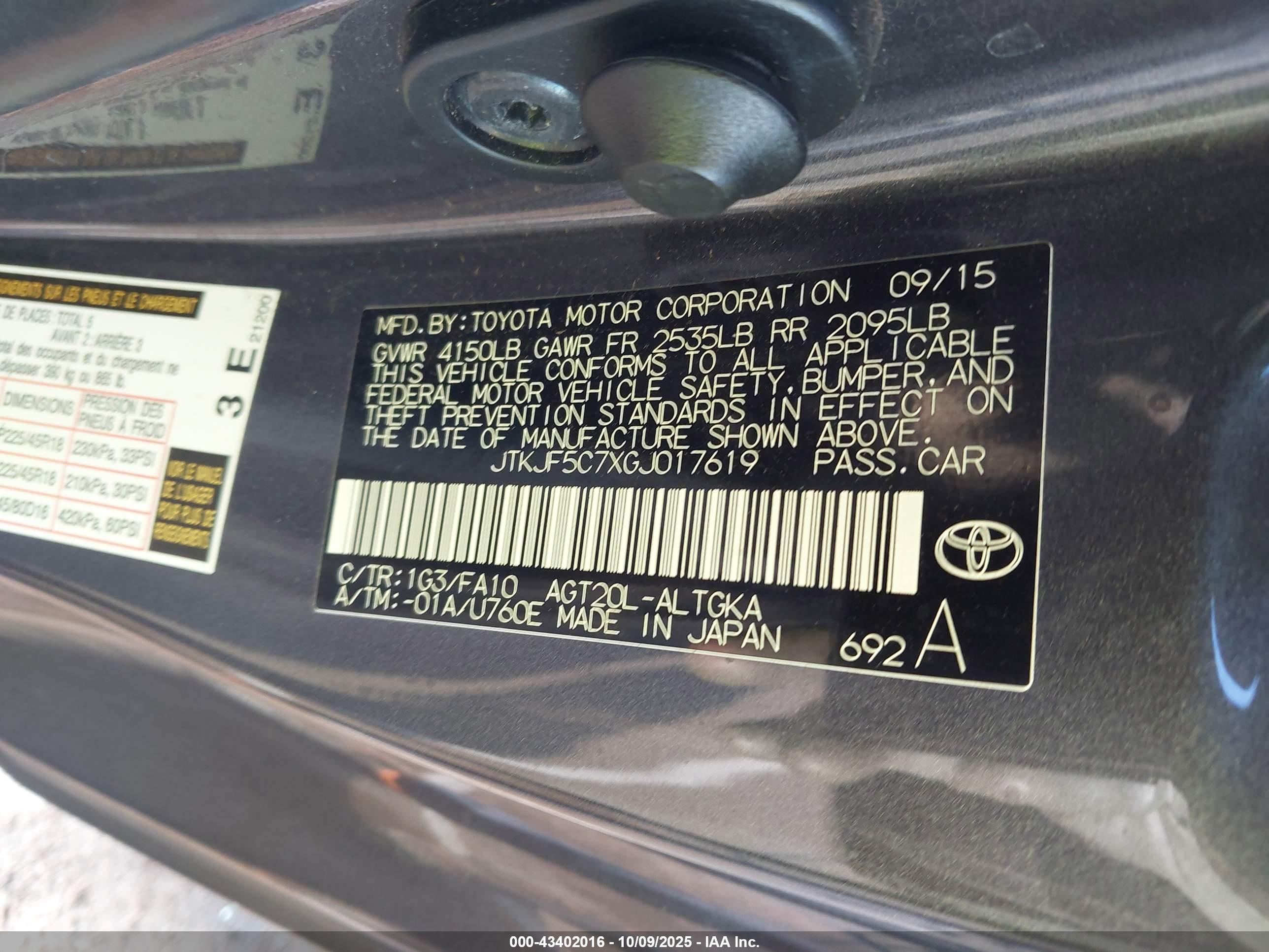 SCION TC image 9
