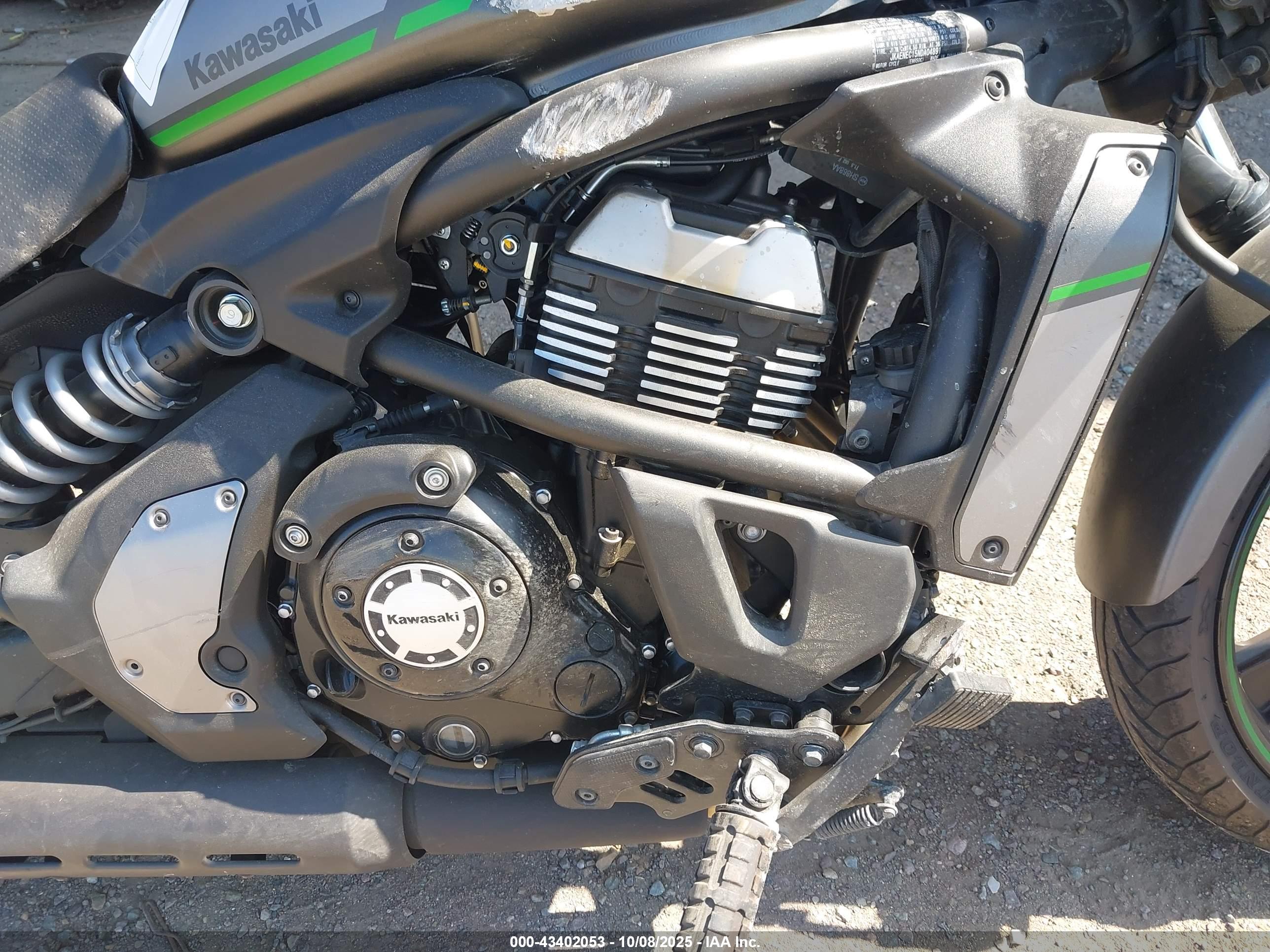 KAWASAKI EN650 image 8
