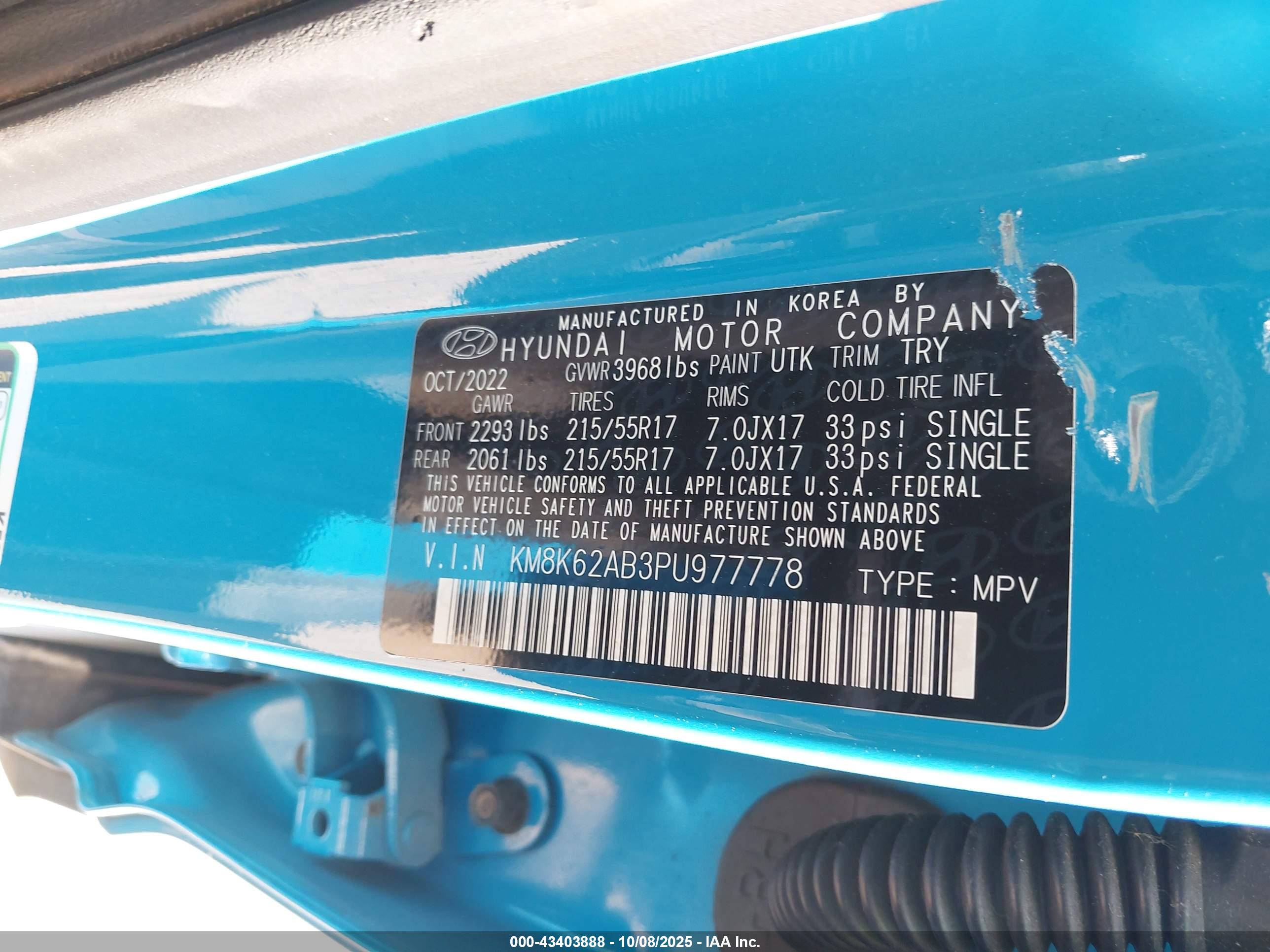HYUNDAI KONA image 9