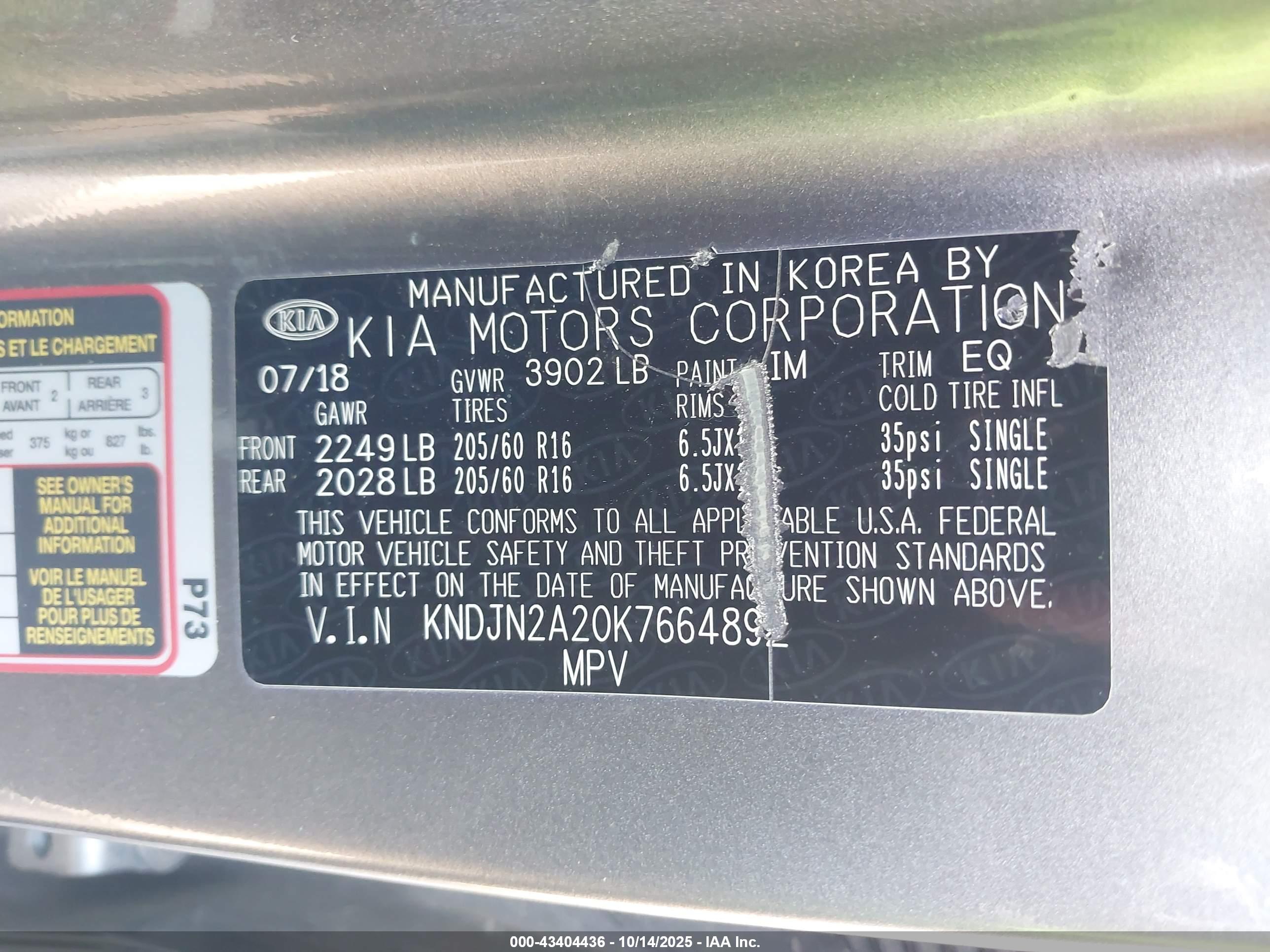 KIA SOUL image 9
