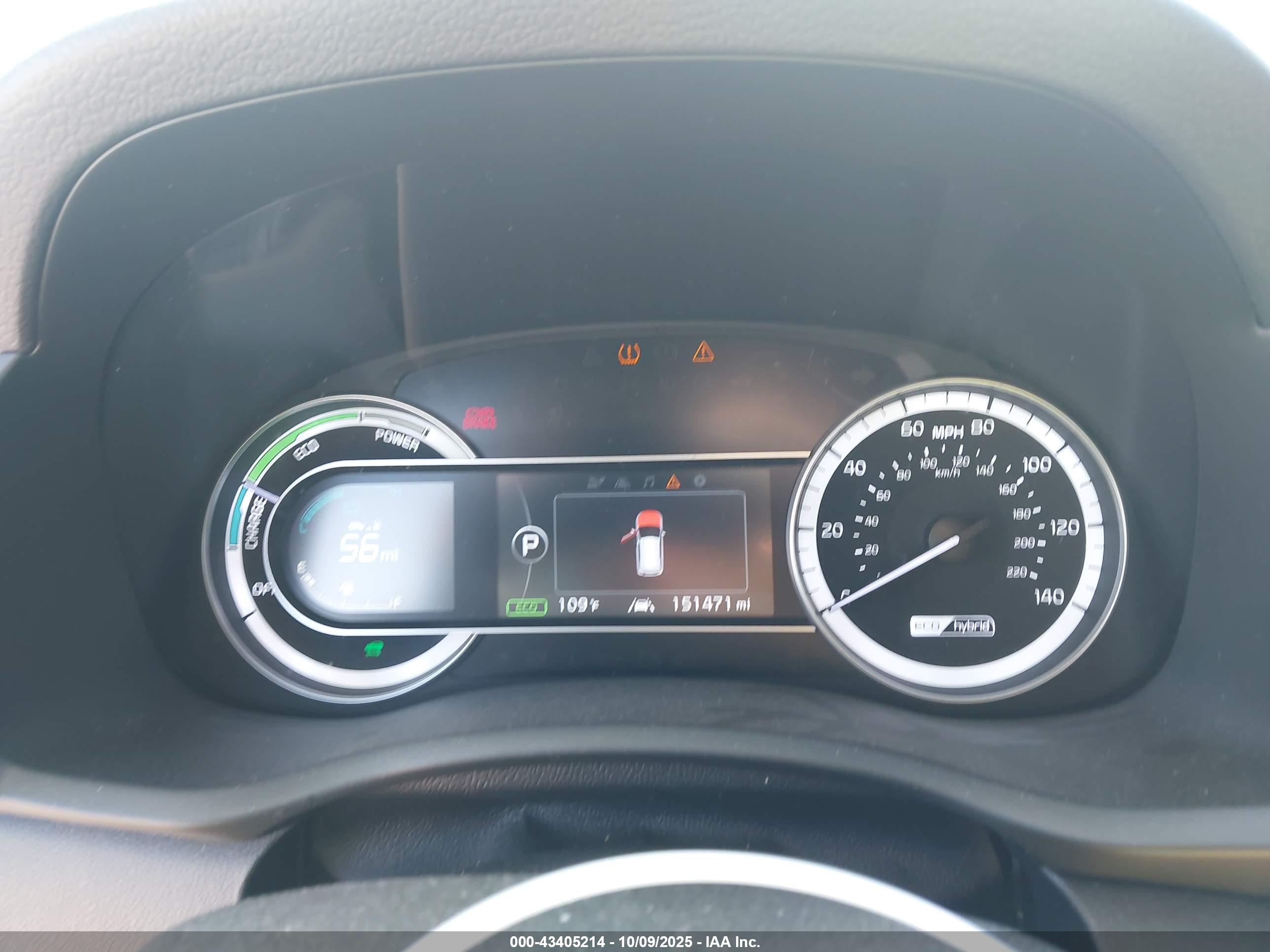 KIA NIRO image 7