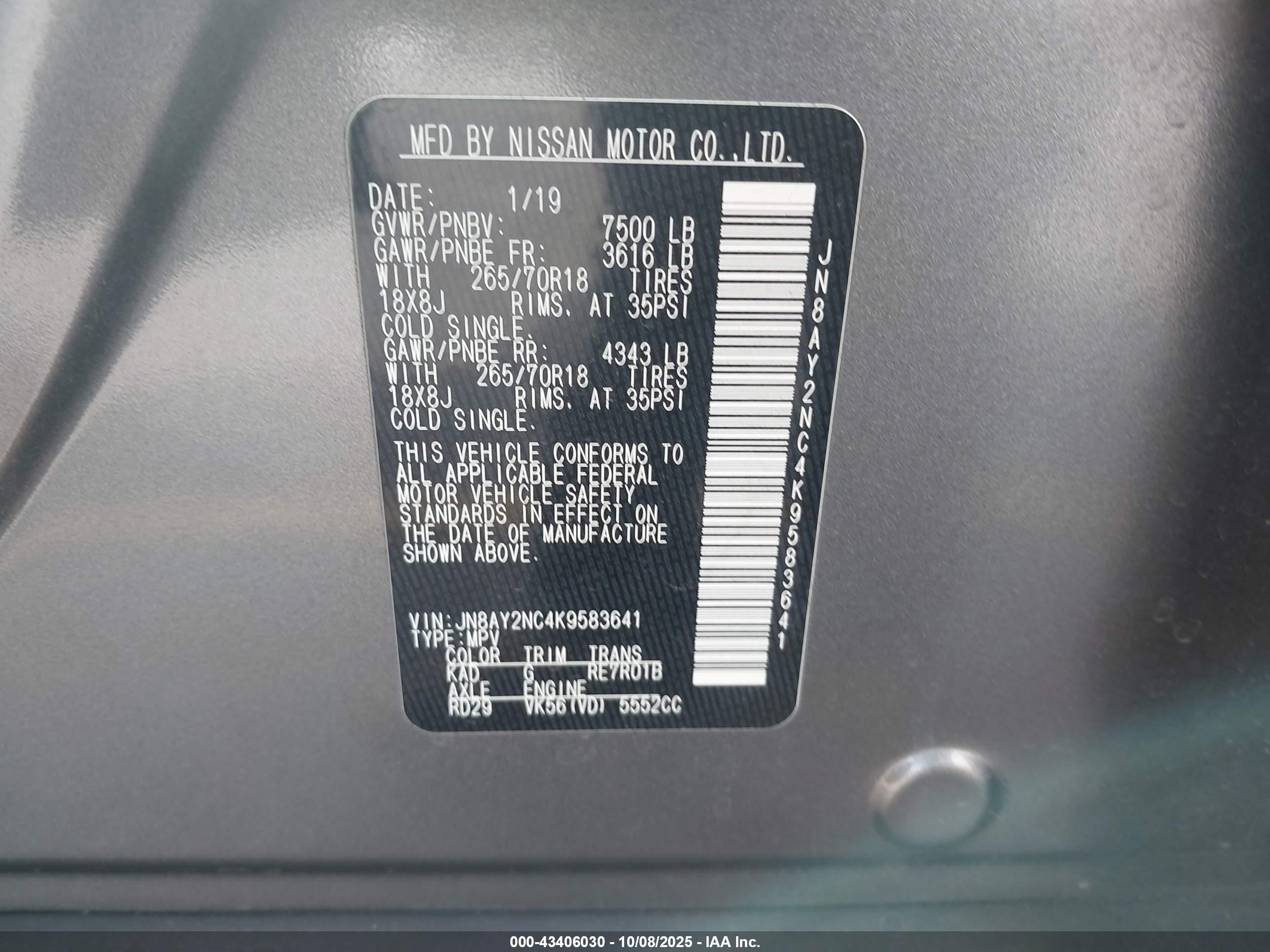 NISSAN ARMADA image 9