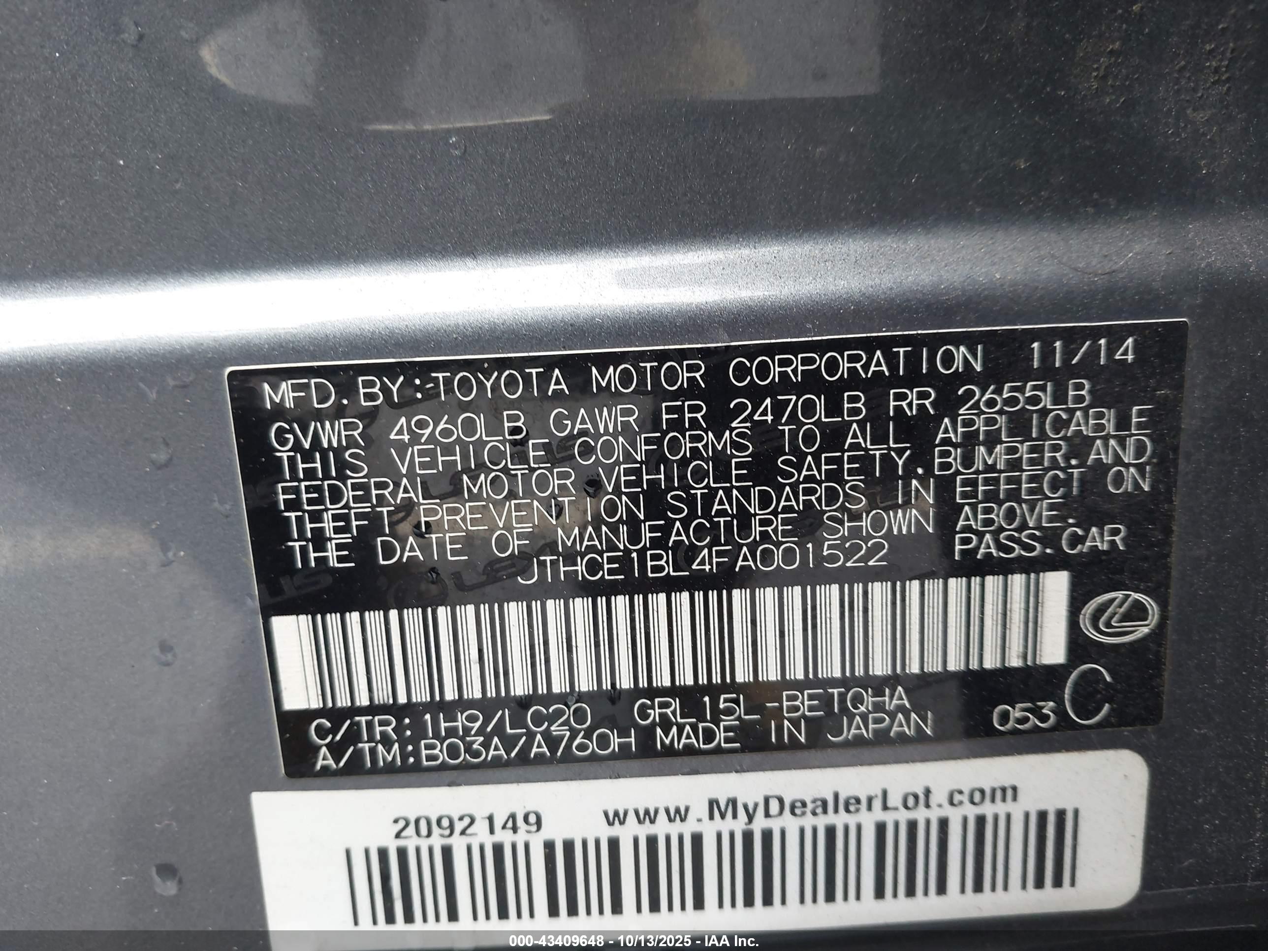 LEXUS GS image 9