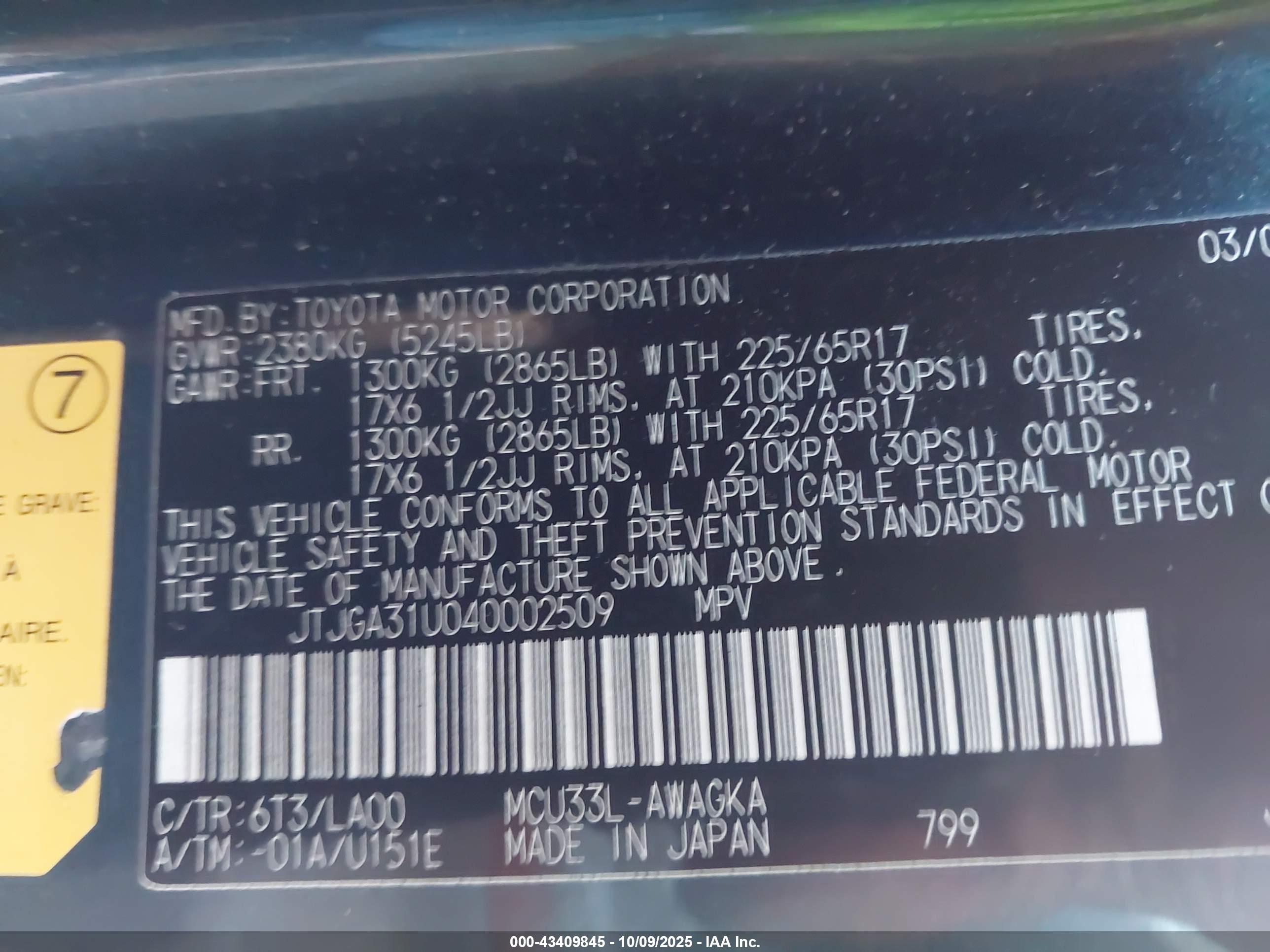 LEXUS RX image 9