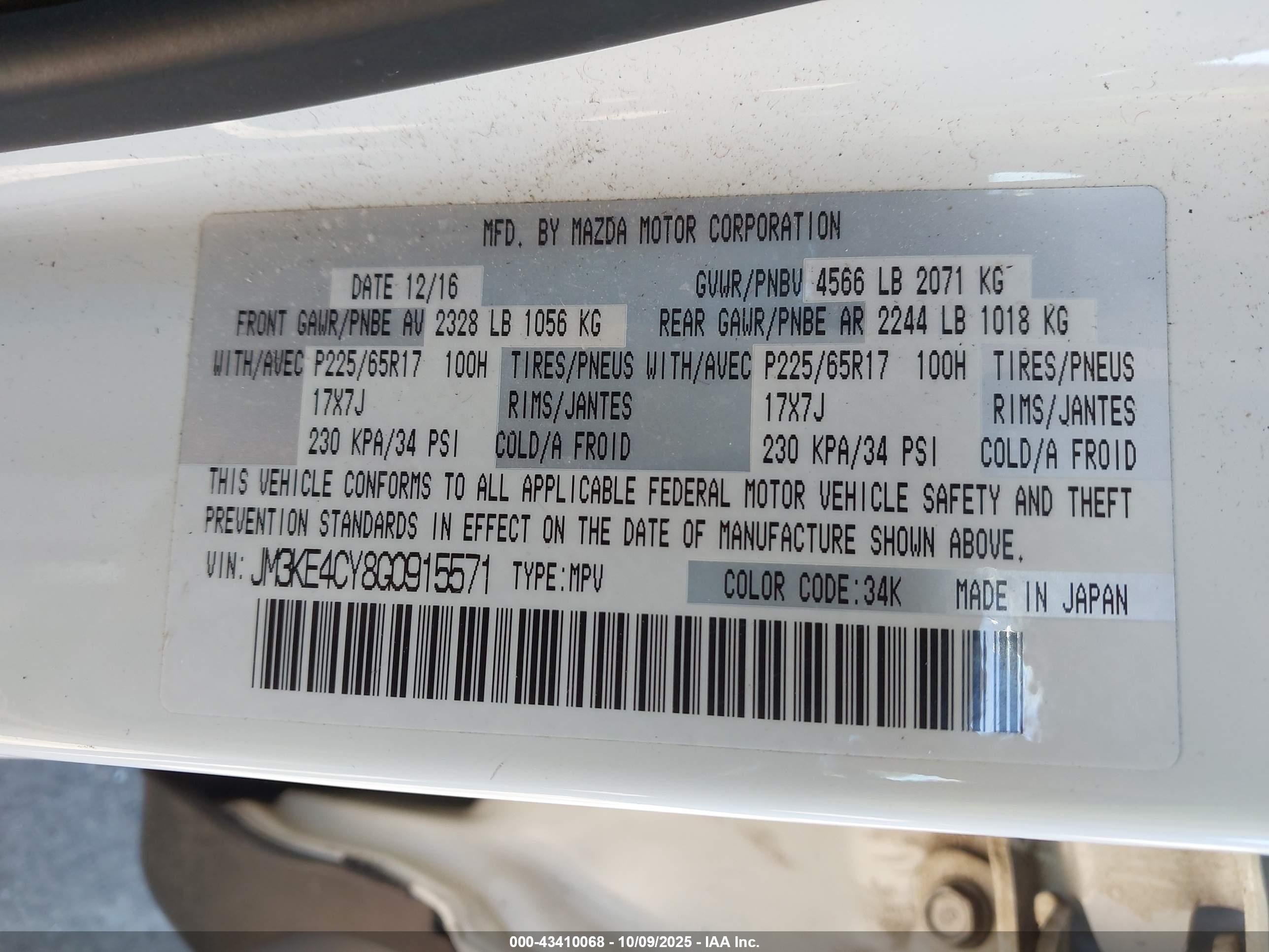 MAZDA CX-5 image 9