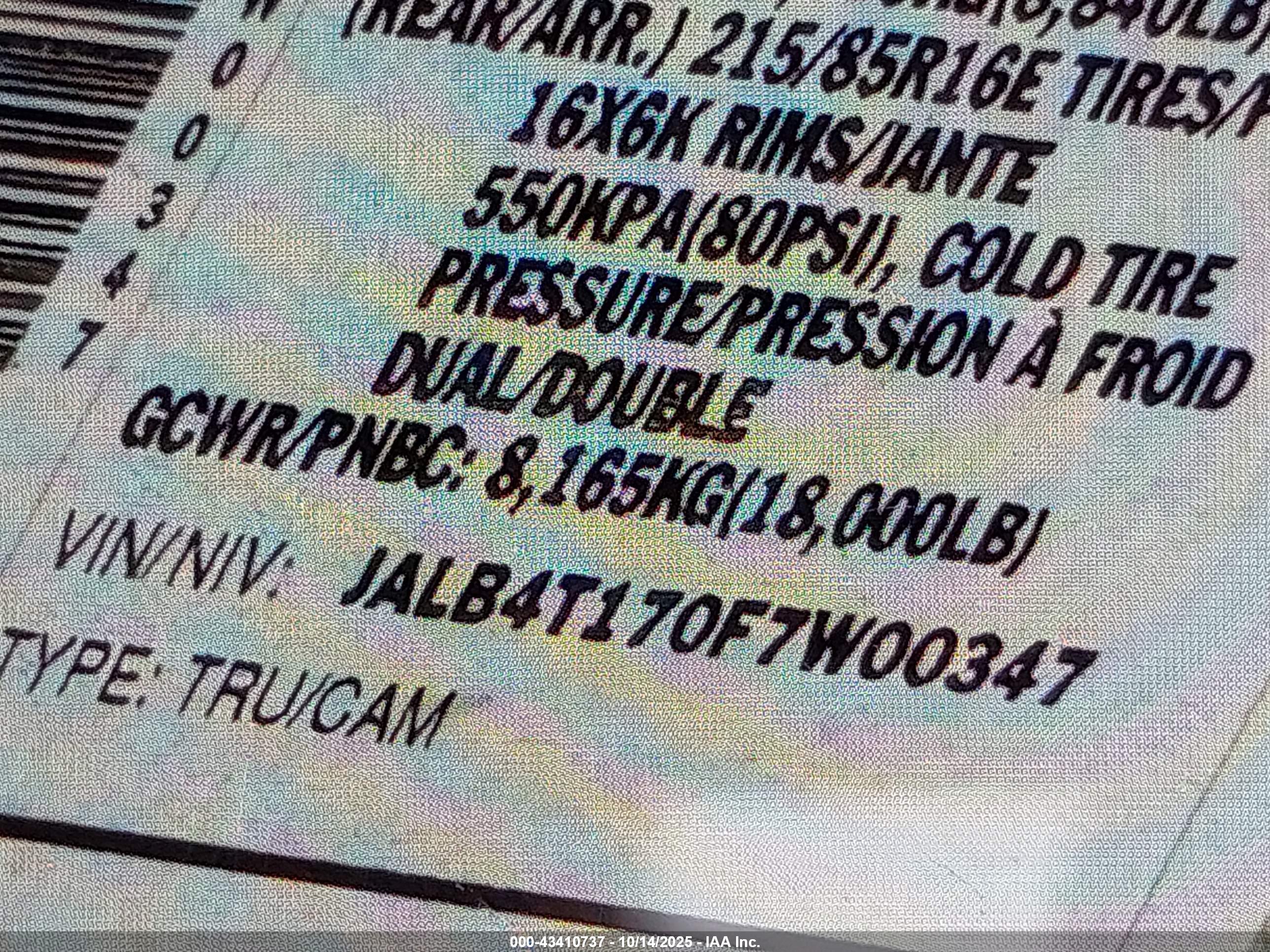 ISUZU COMMERCIAL image 9