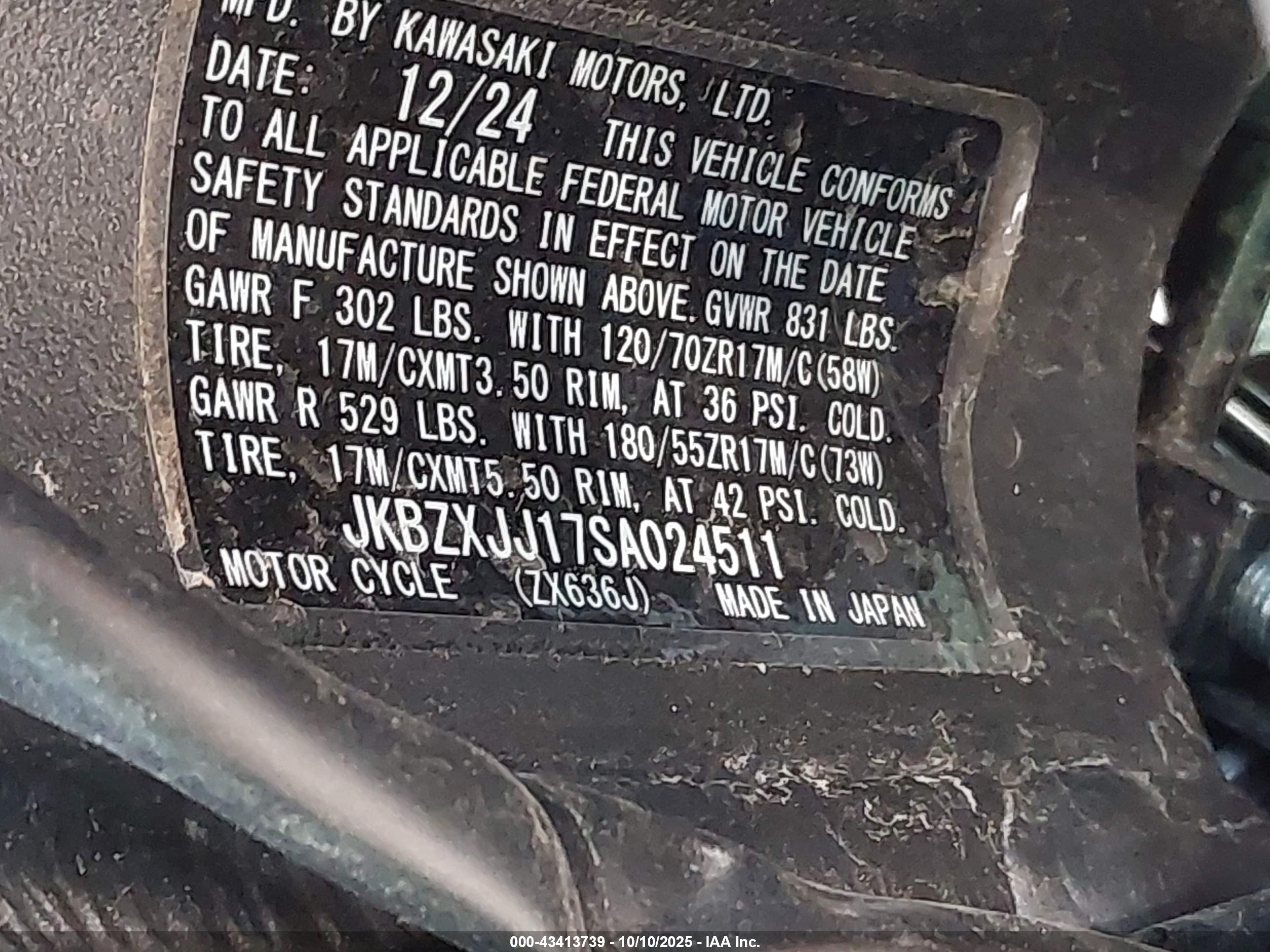 KAWASAKI ZX636 image 10