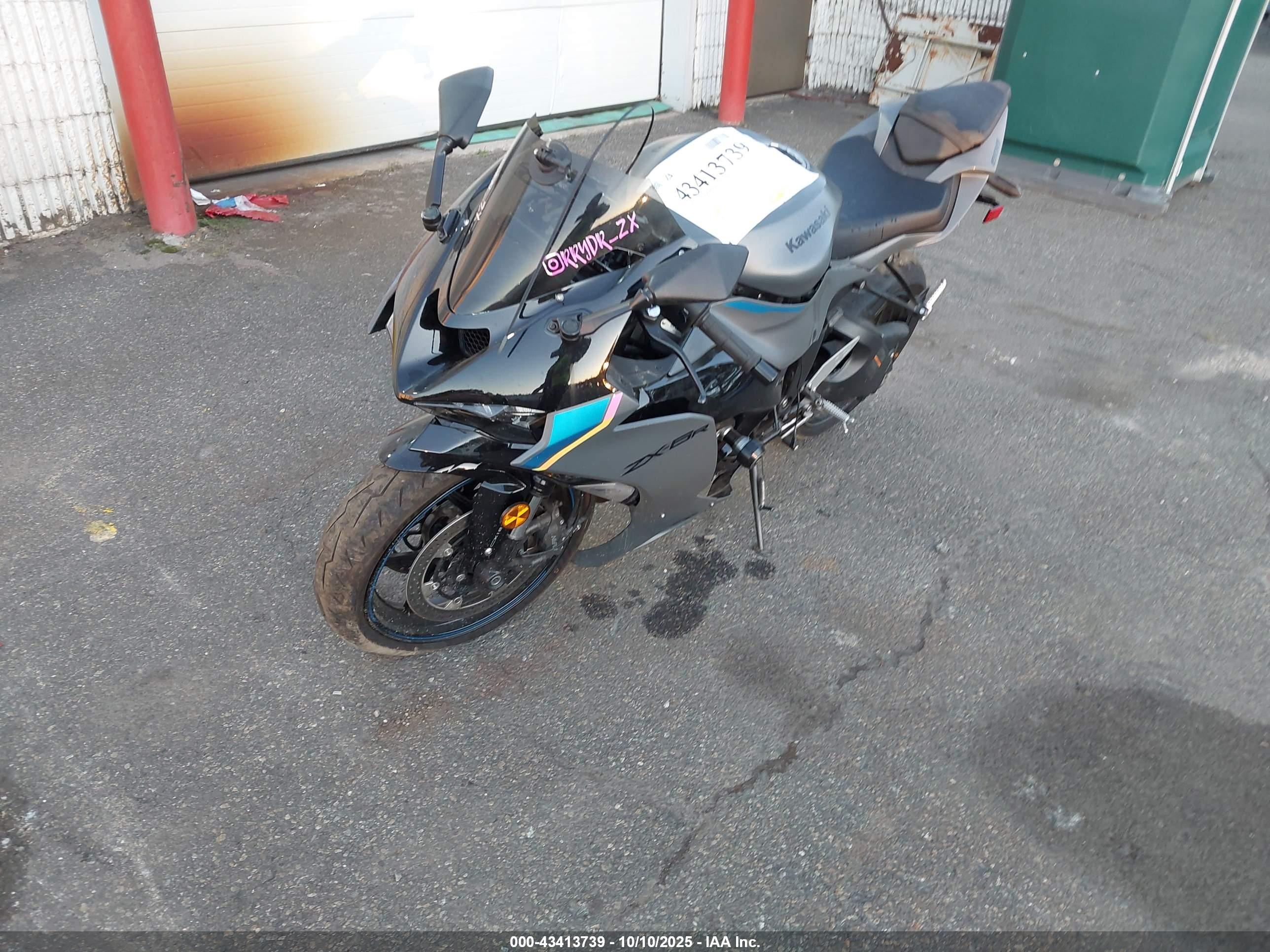 KAWASAKI ZX636 image 2