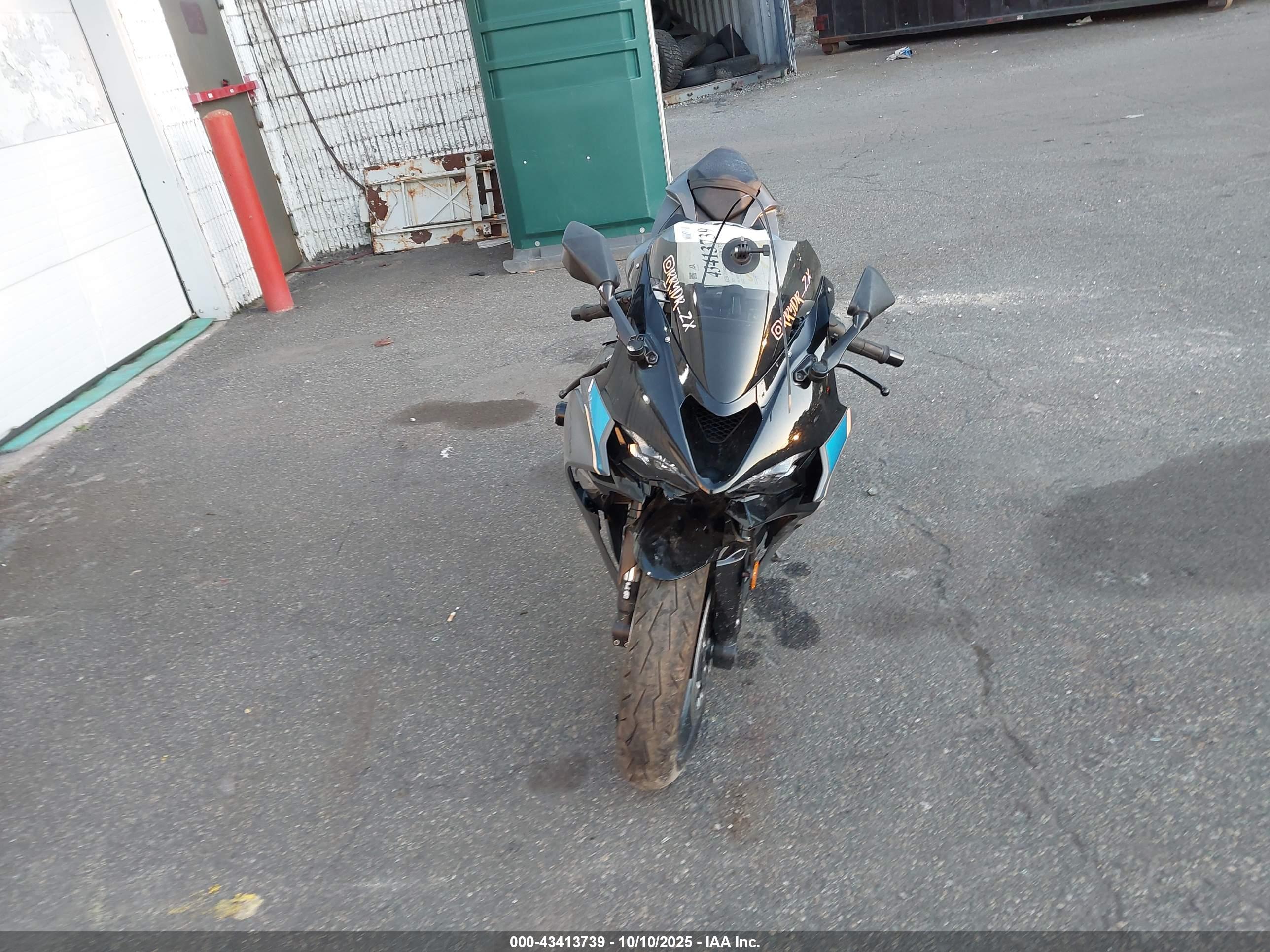 KAWASAKI ZX636 image 5