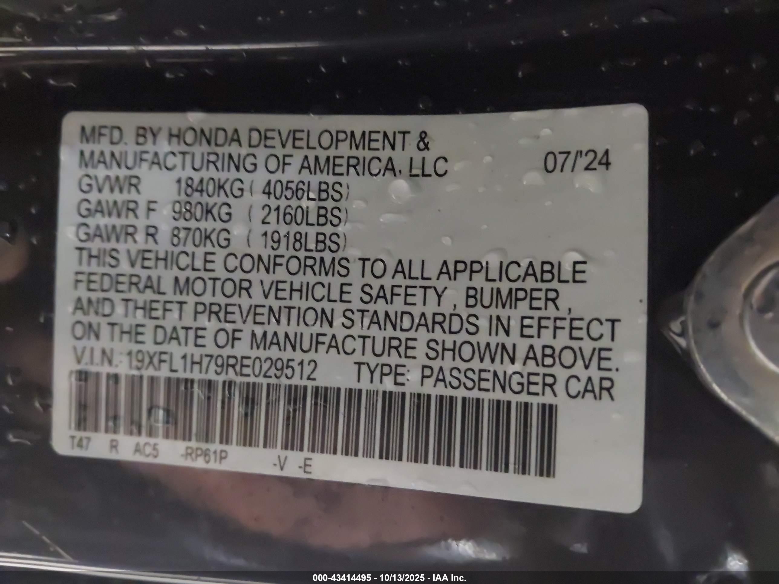 HONDA CIVIC image 9