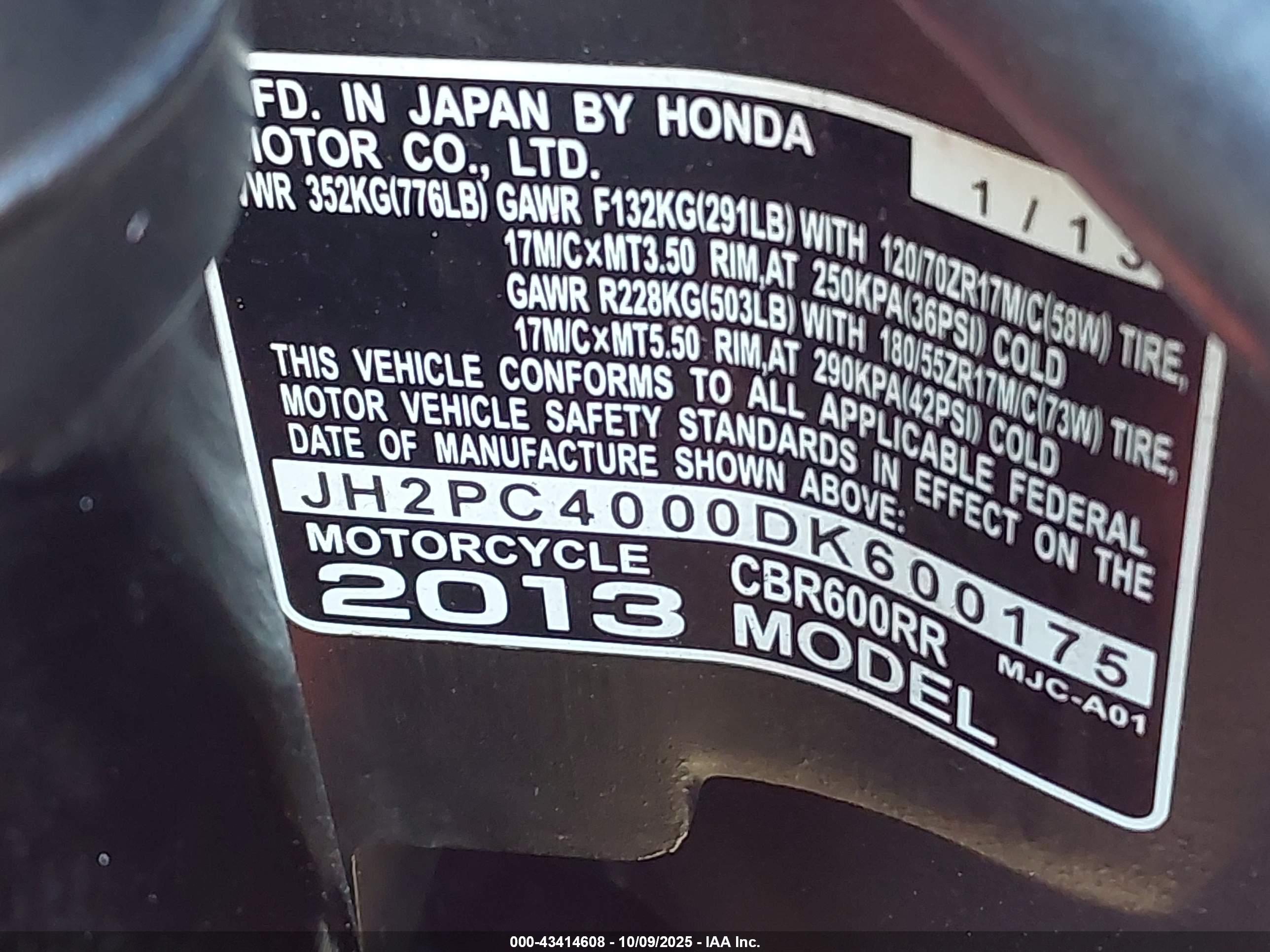 HONDA CBR600 image 10
