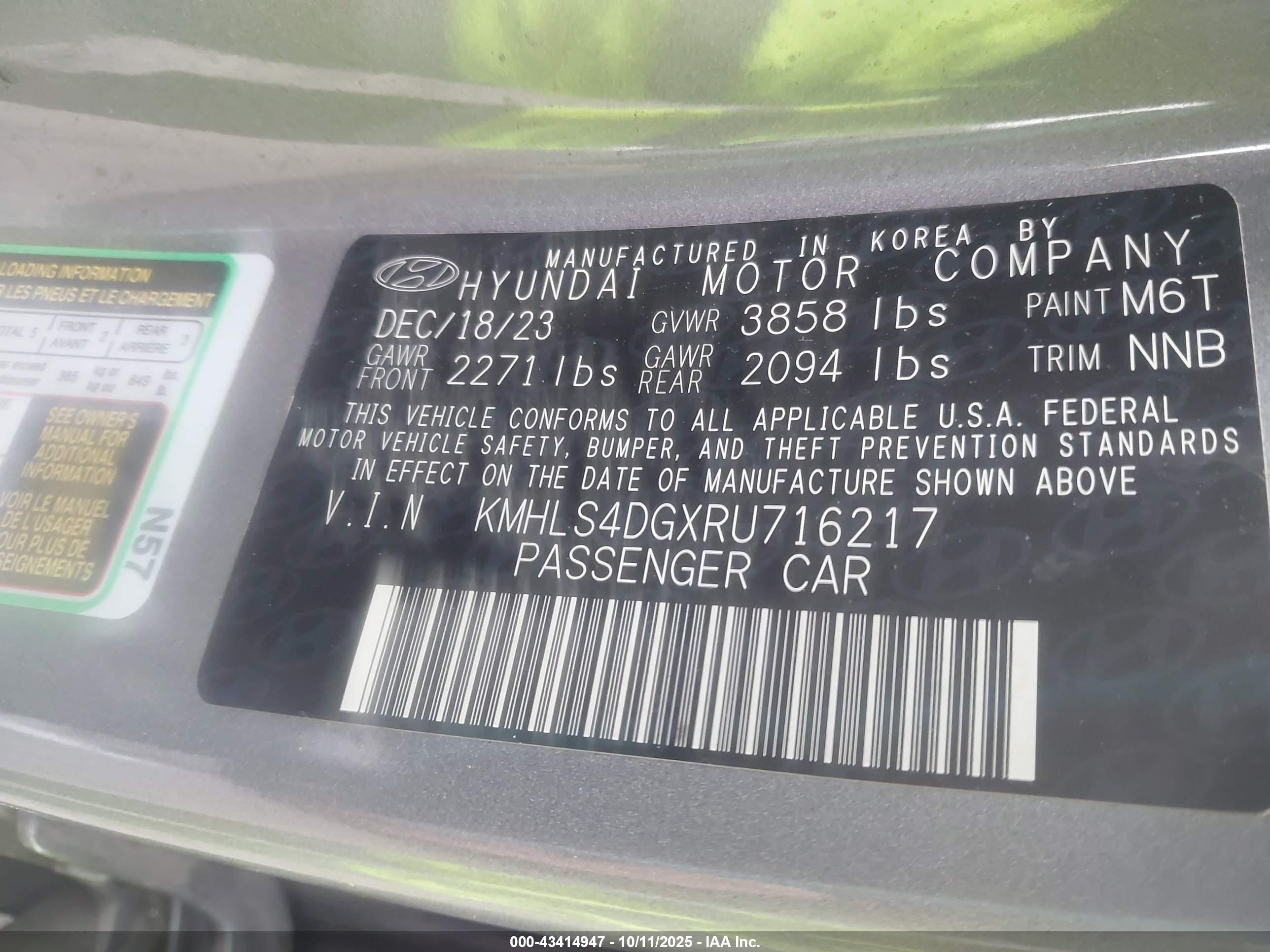 HYUNDAI ELANTRA image 9