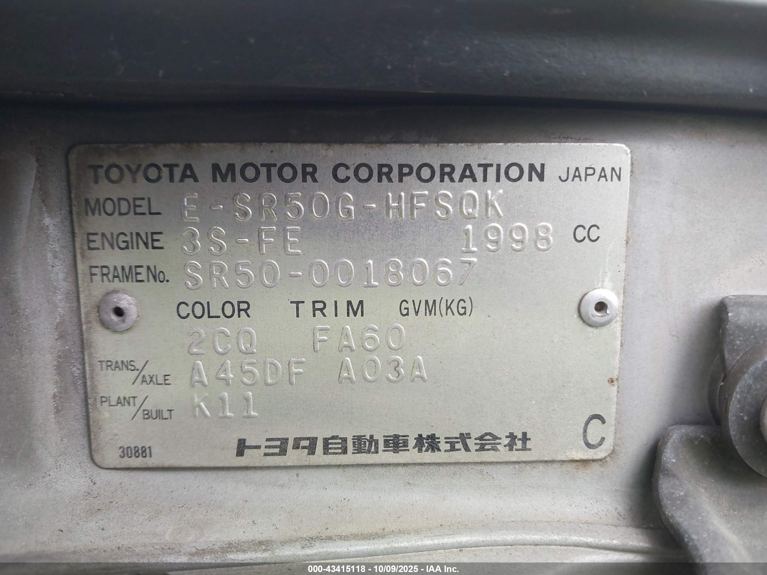 TOYO LITEACE image 9