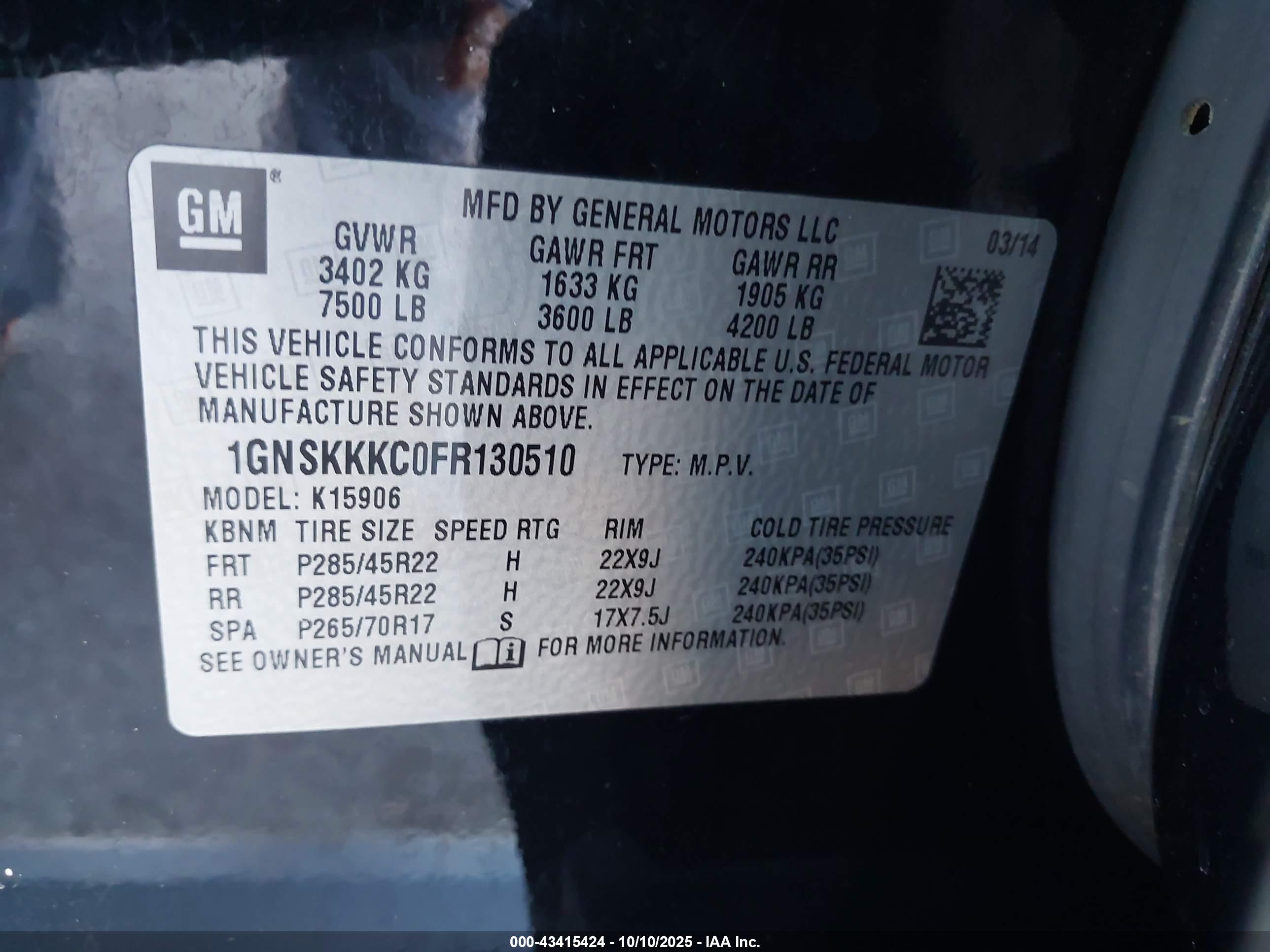 CHEVROLET SUBURBAN image 9