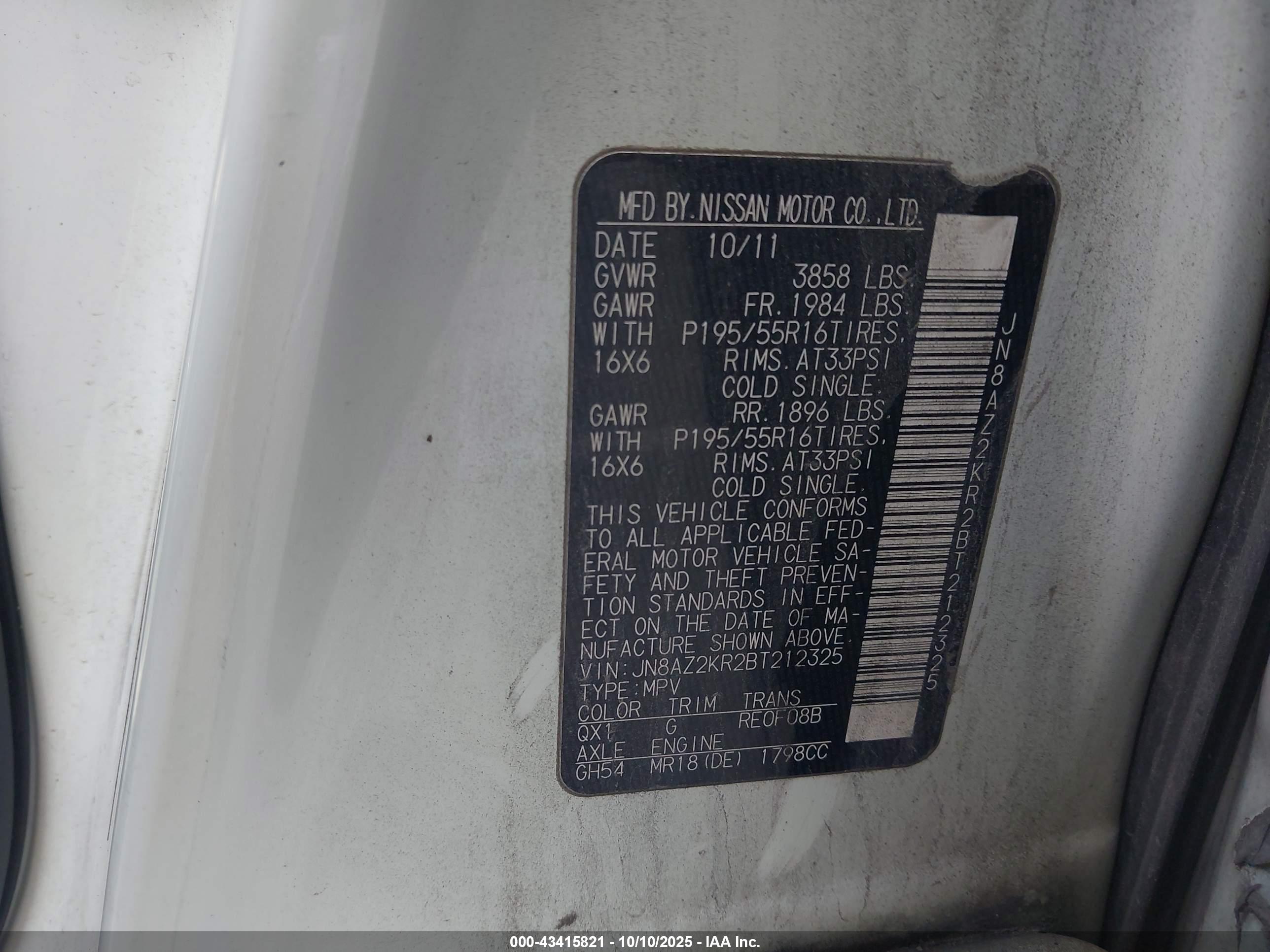 NISSAN CUBE image 9