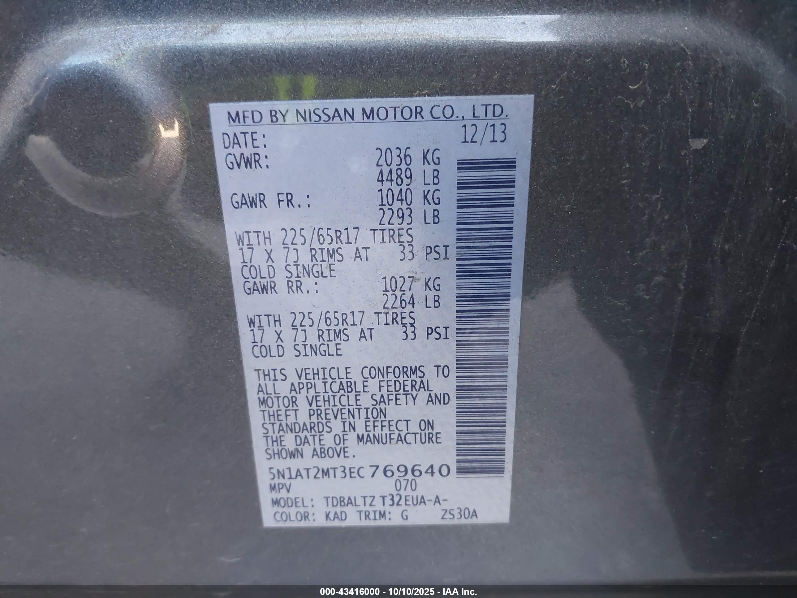 NISSAN ROGUE image 9
