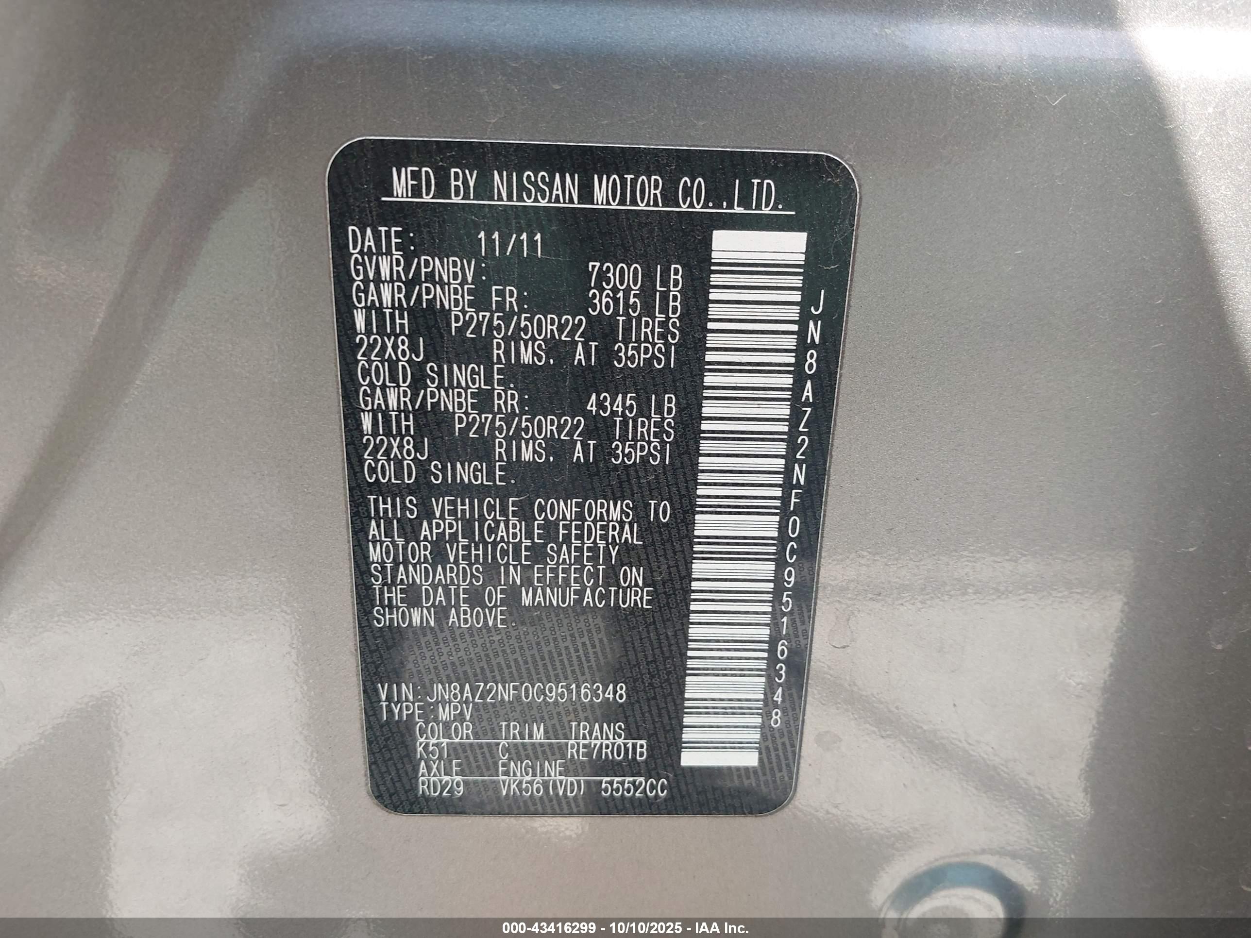 INFINITI QX56 image 9