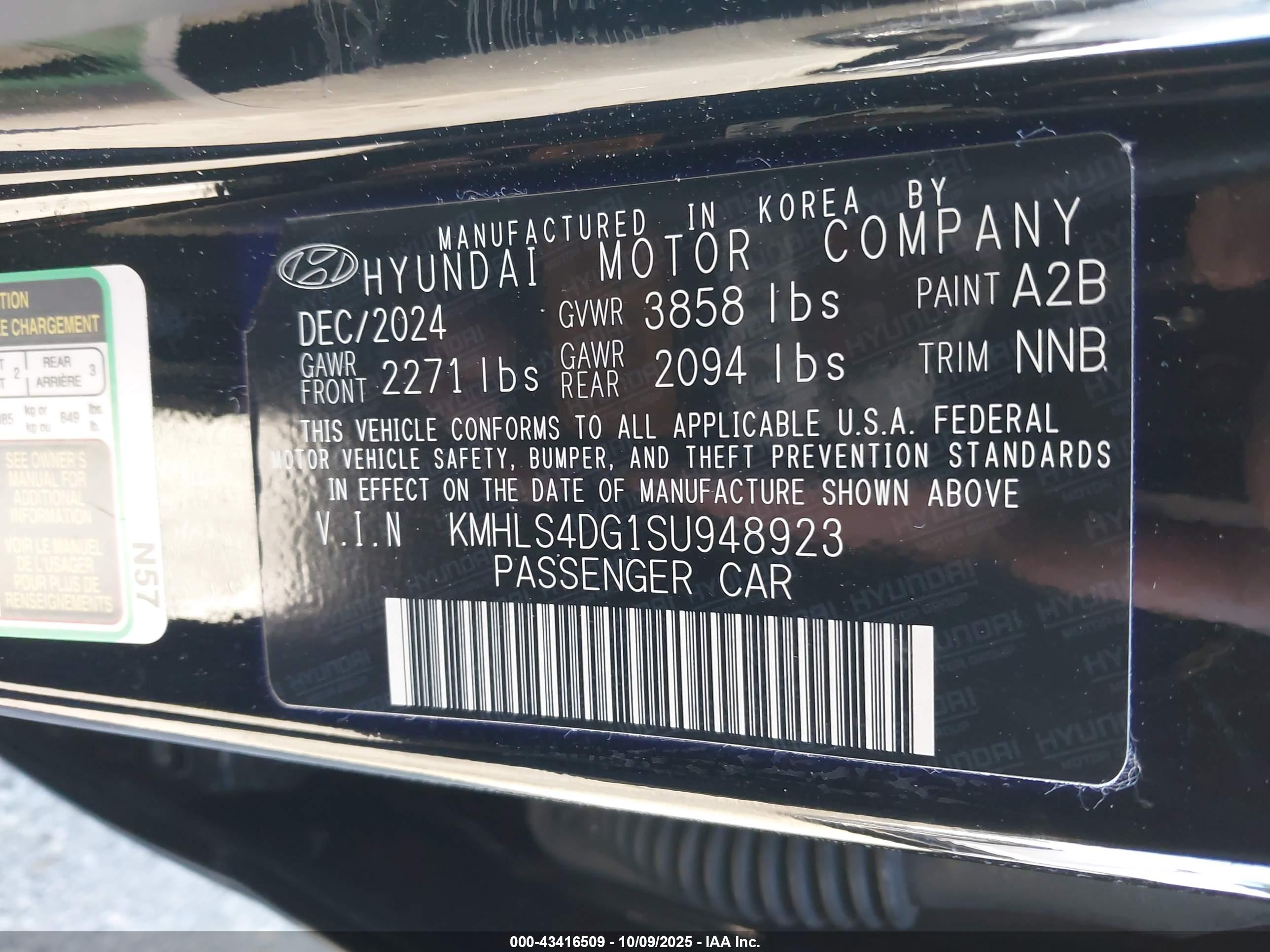 HYUNDAI ELANTRA image 9