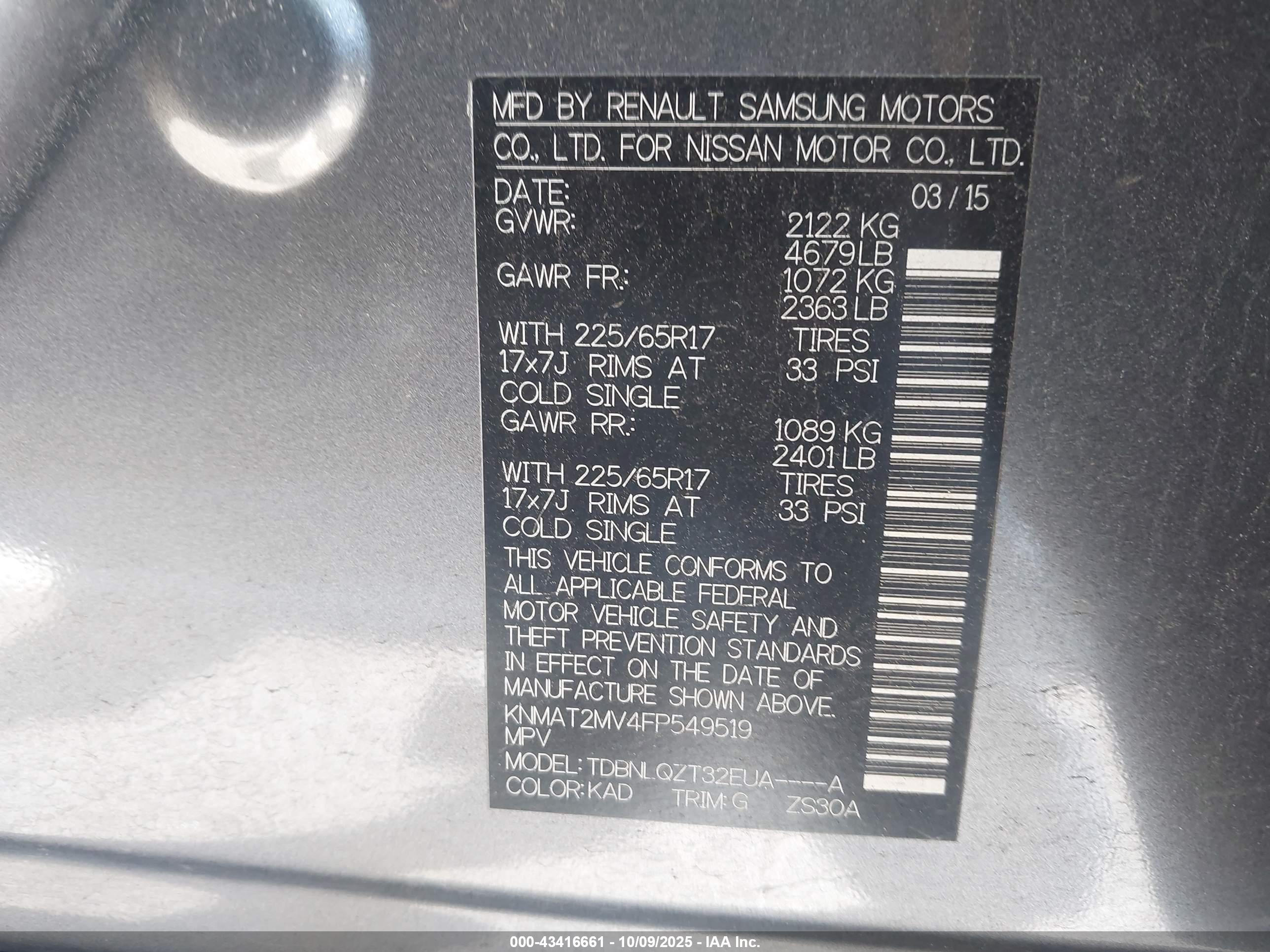 NISSAN ROGUE image 9