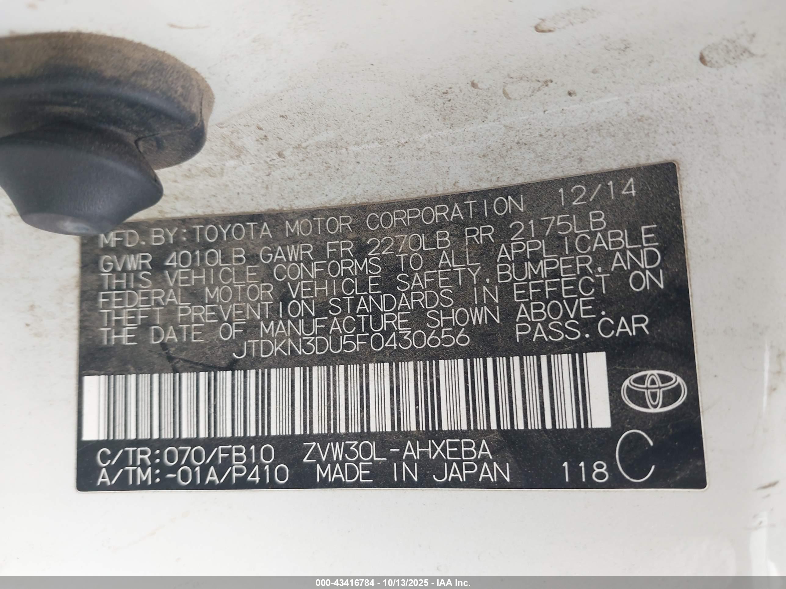 TOYOTA PRIUS image 9