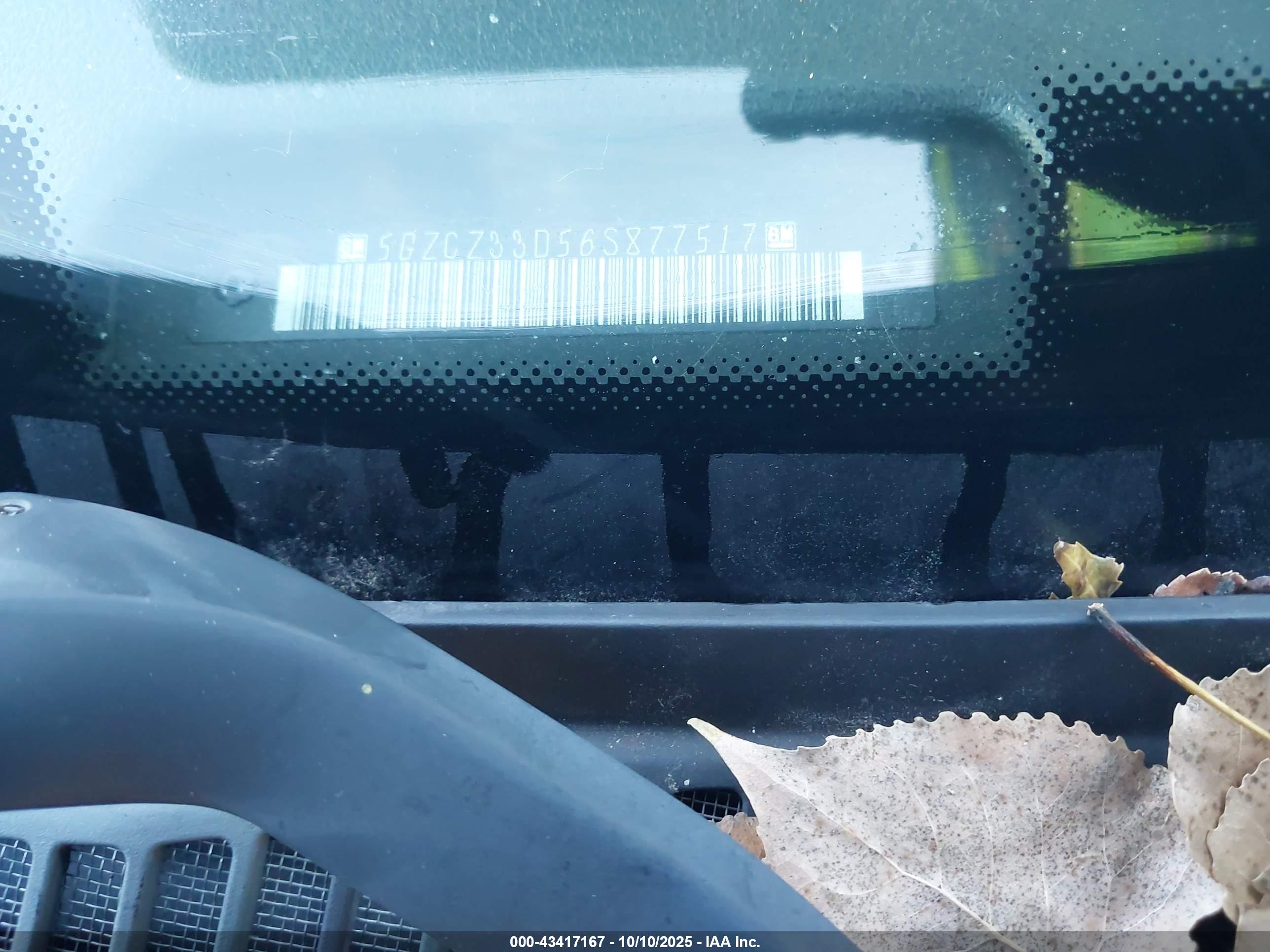 SATURN VUE image 9