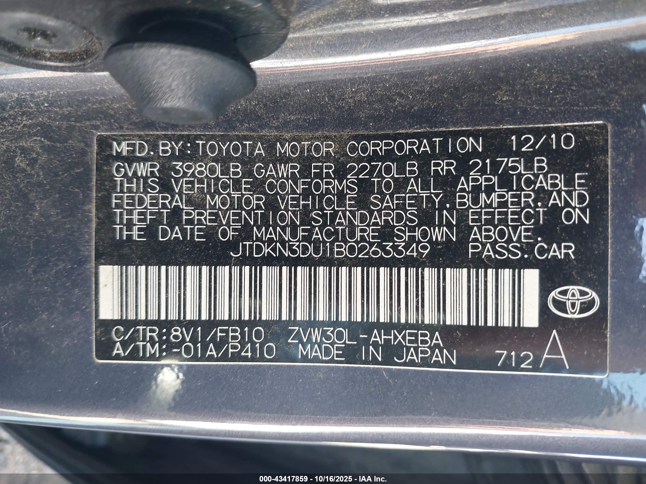TOYOTA PRIUS image 9