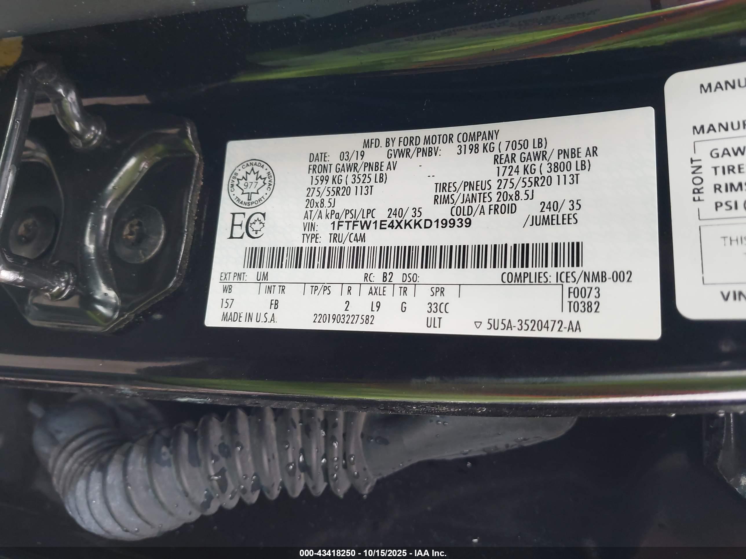 FORD F-150 image 9