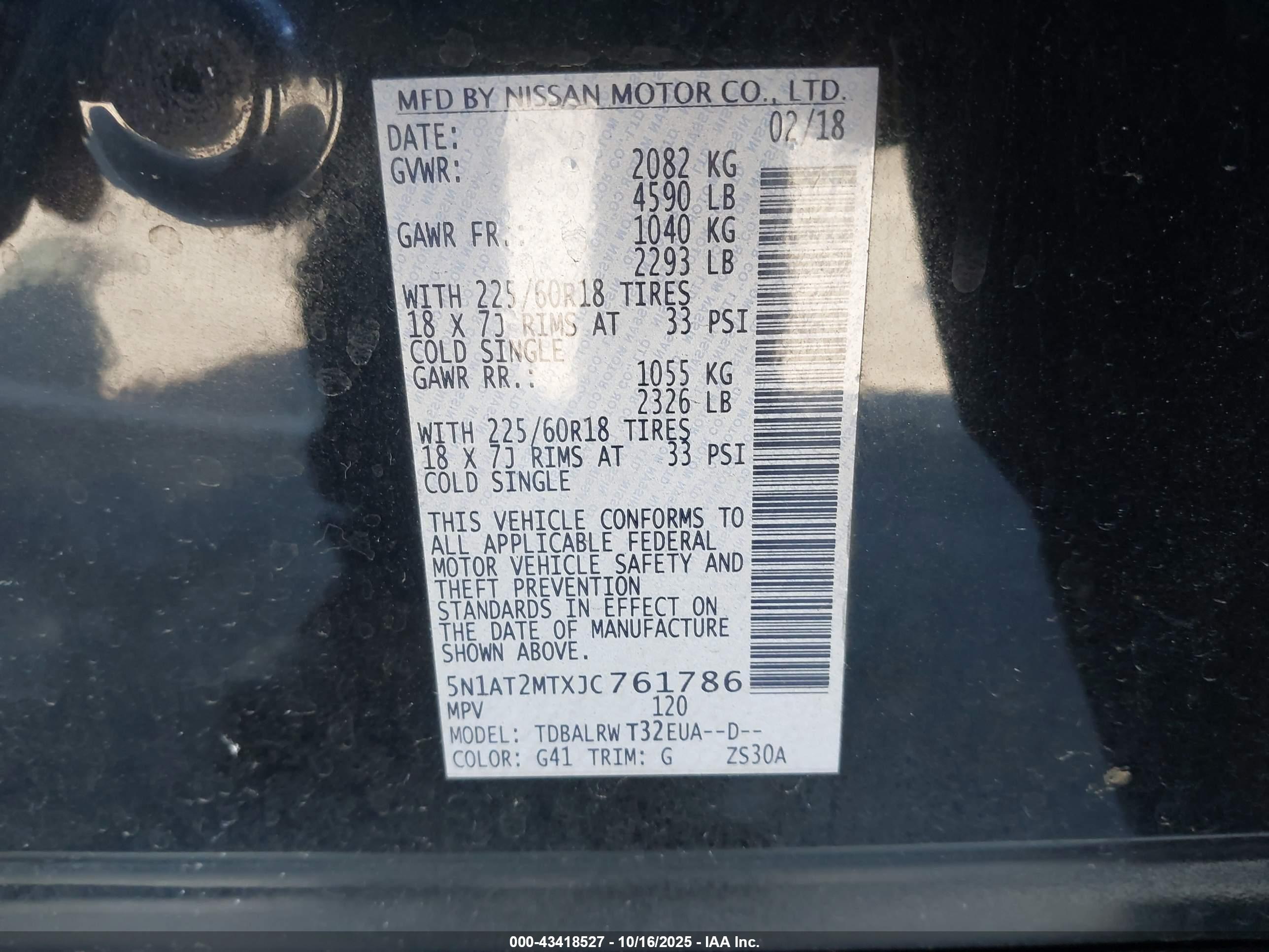 NISSAN ROGUE image 9