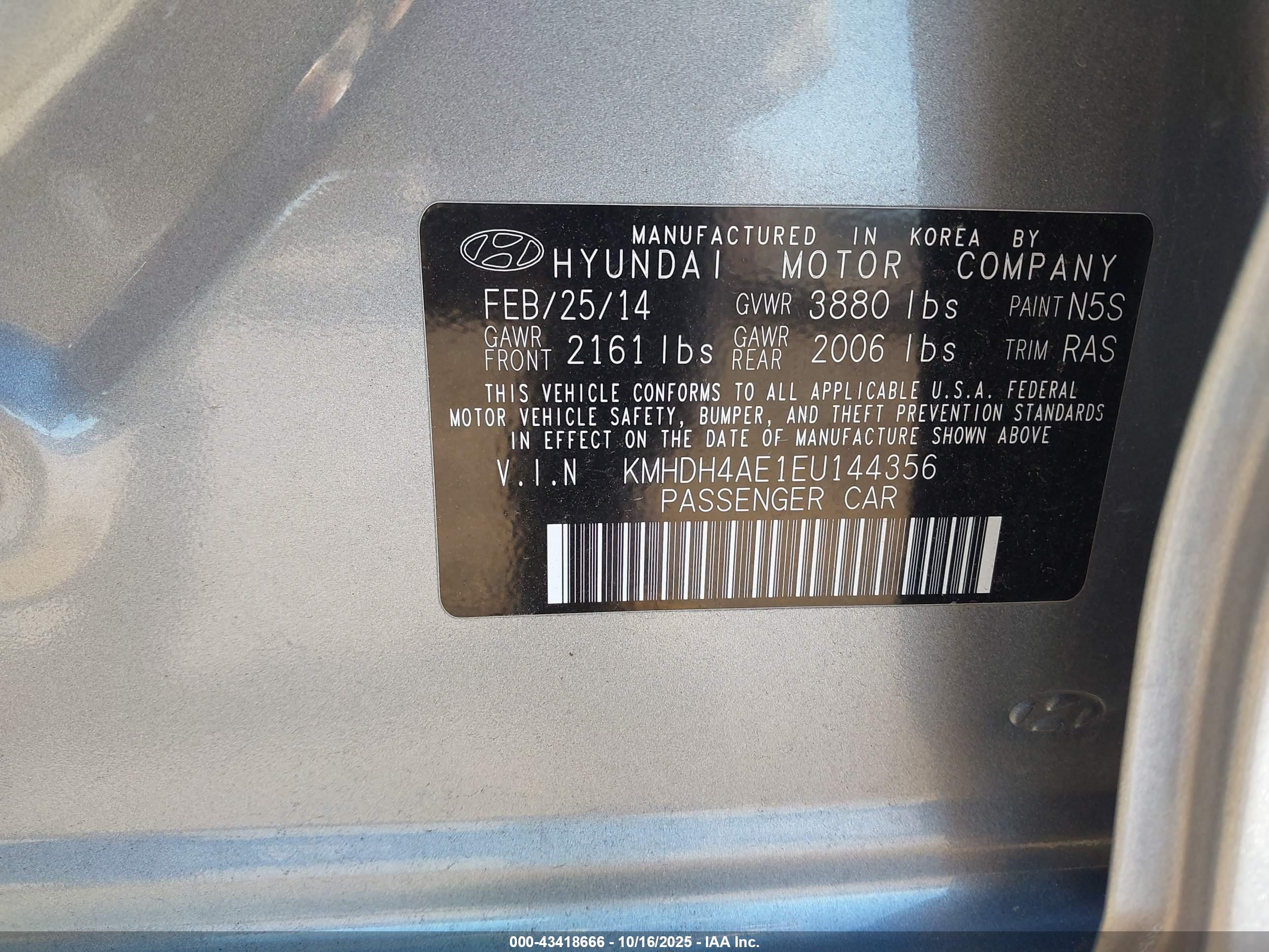 HYUNDAI ELANTRA image 9