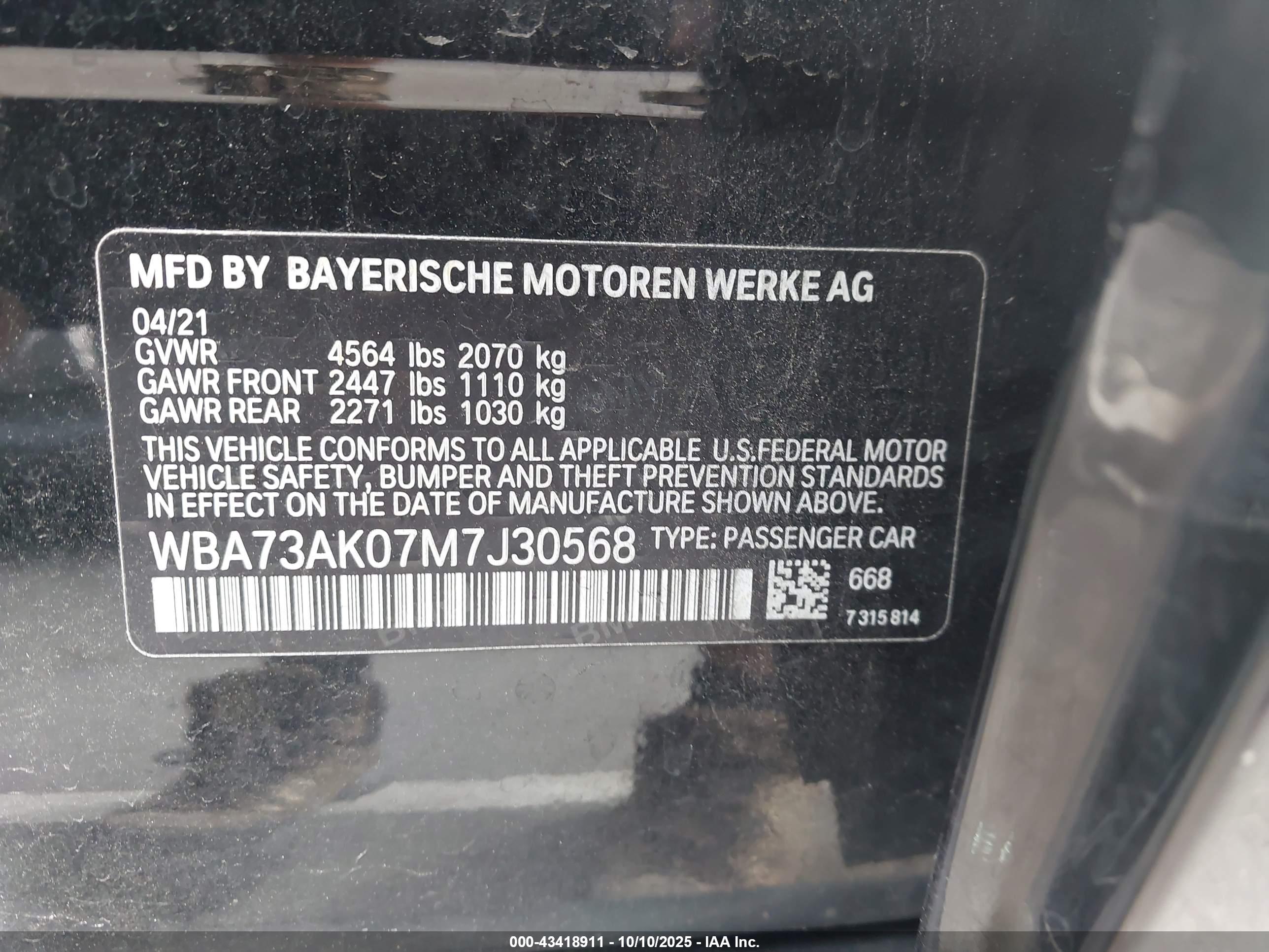 BMW 228I image 9