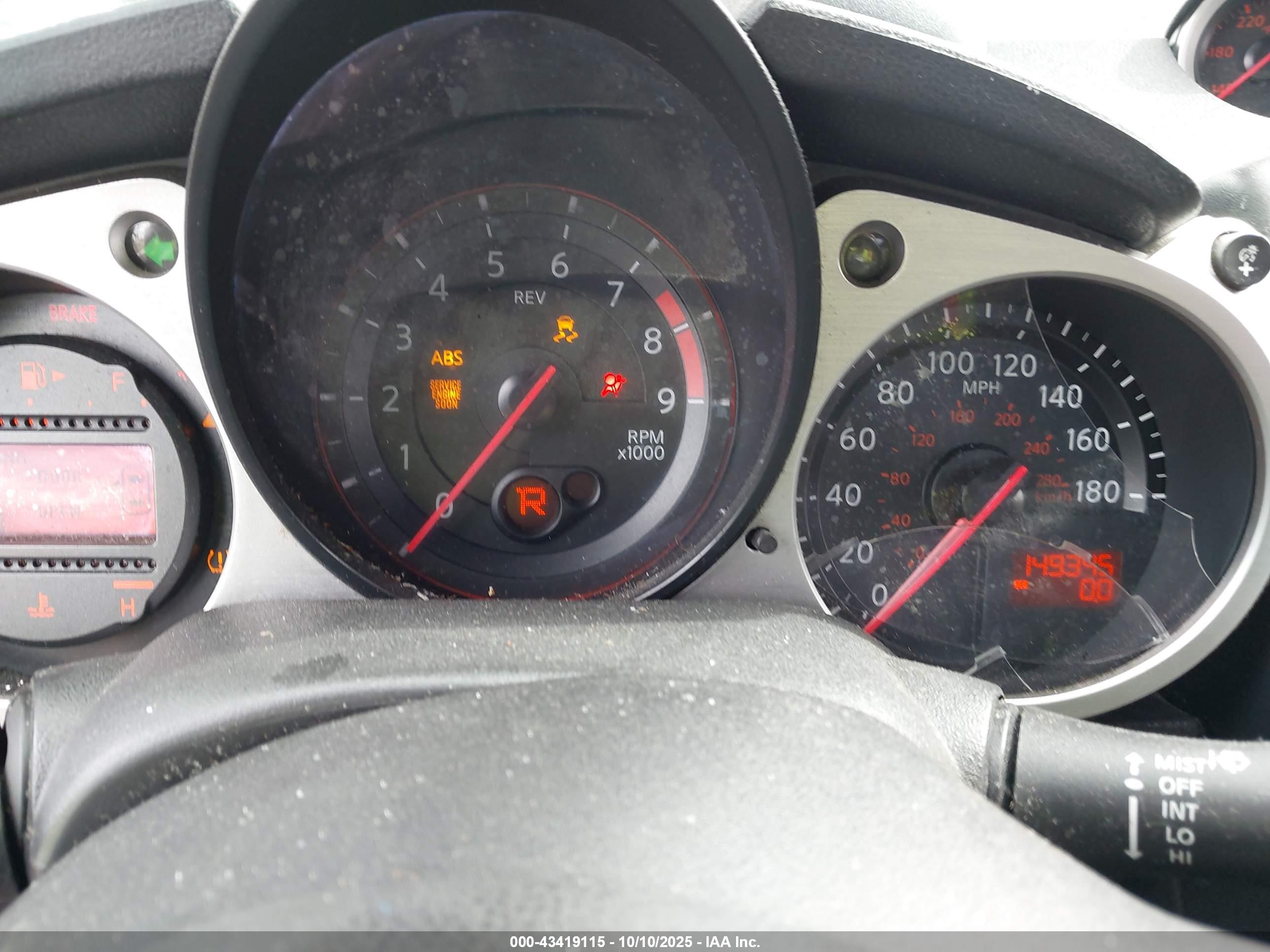 NISSAN 370Z image 7