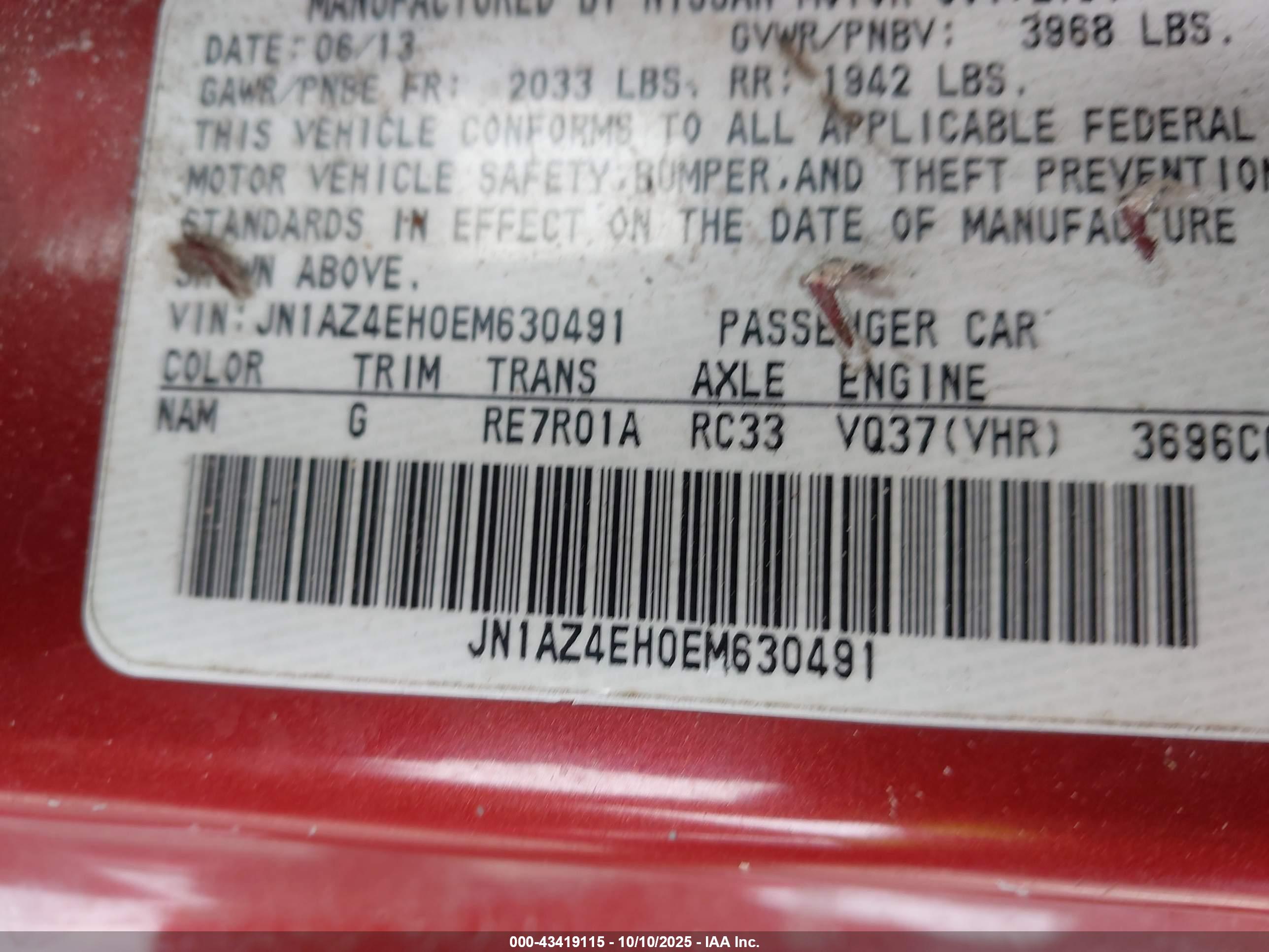 NISSAN 370Z image 9