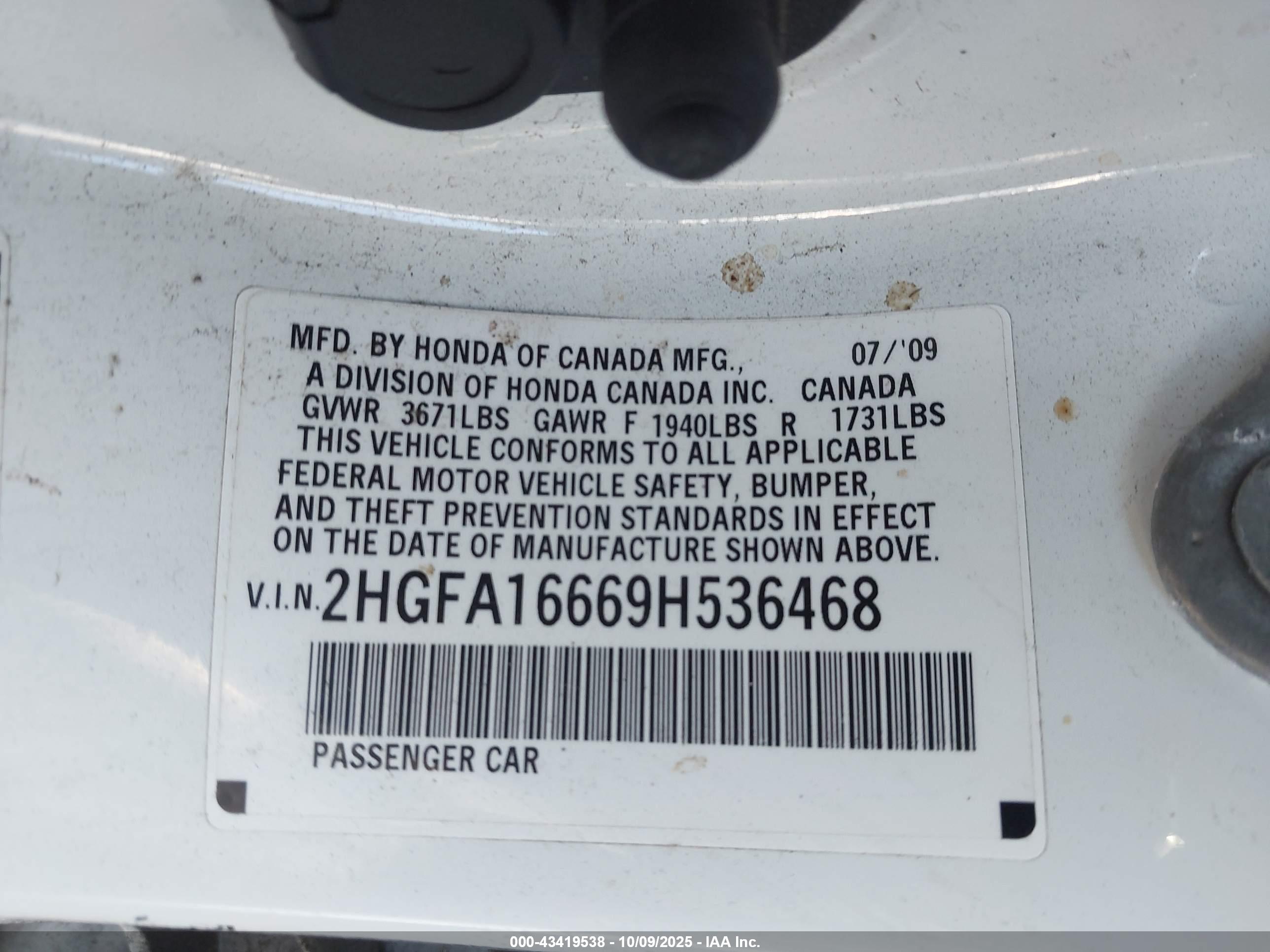 HONDA CIVIC image 9