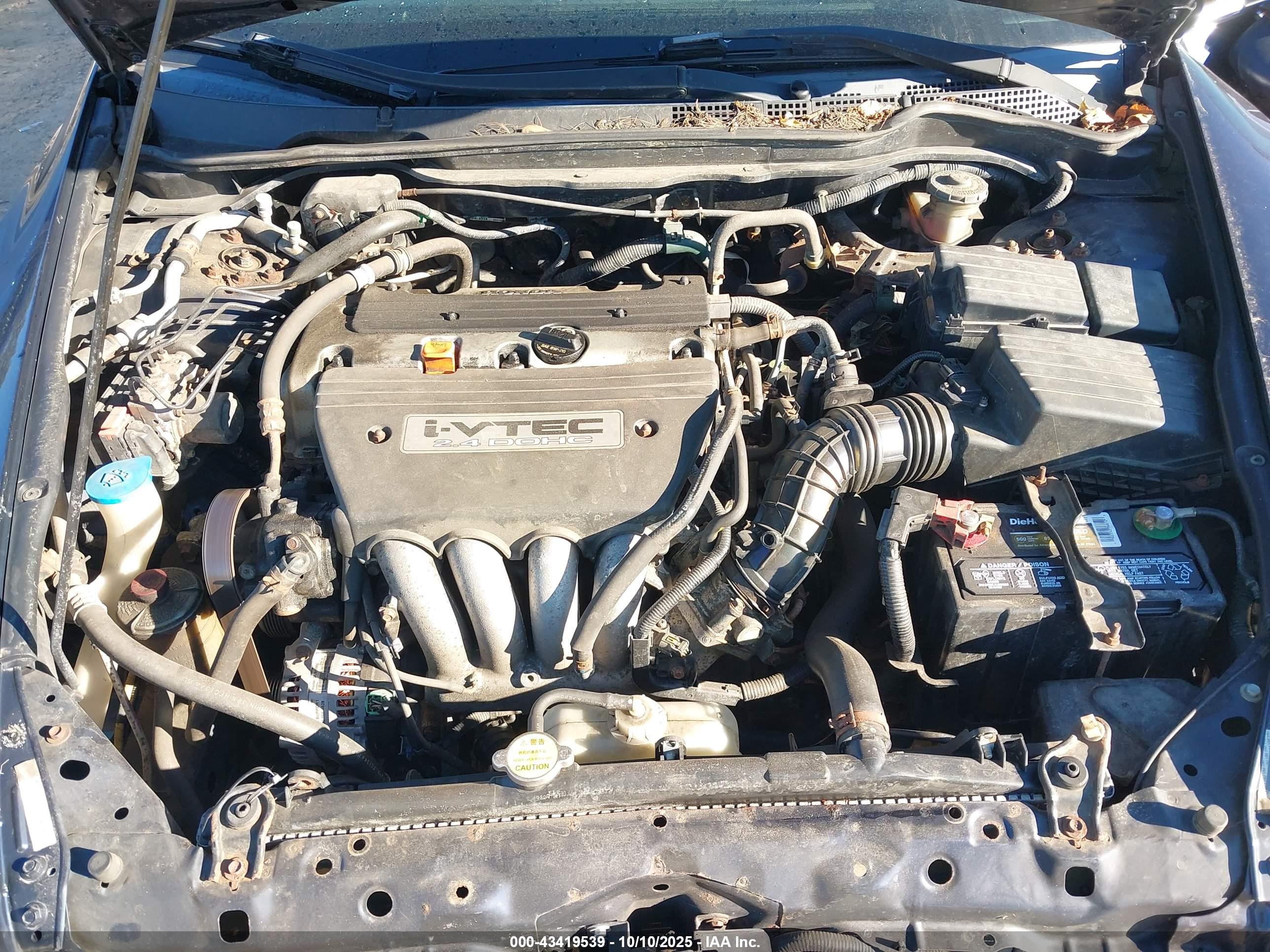 HONDA ACCORD image 10